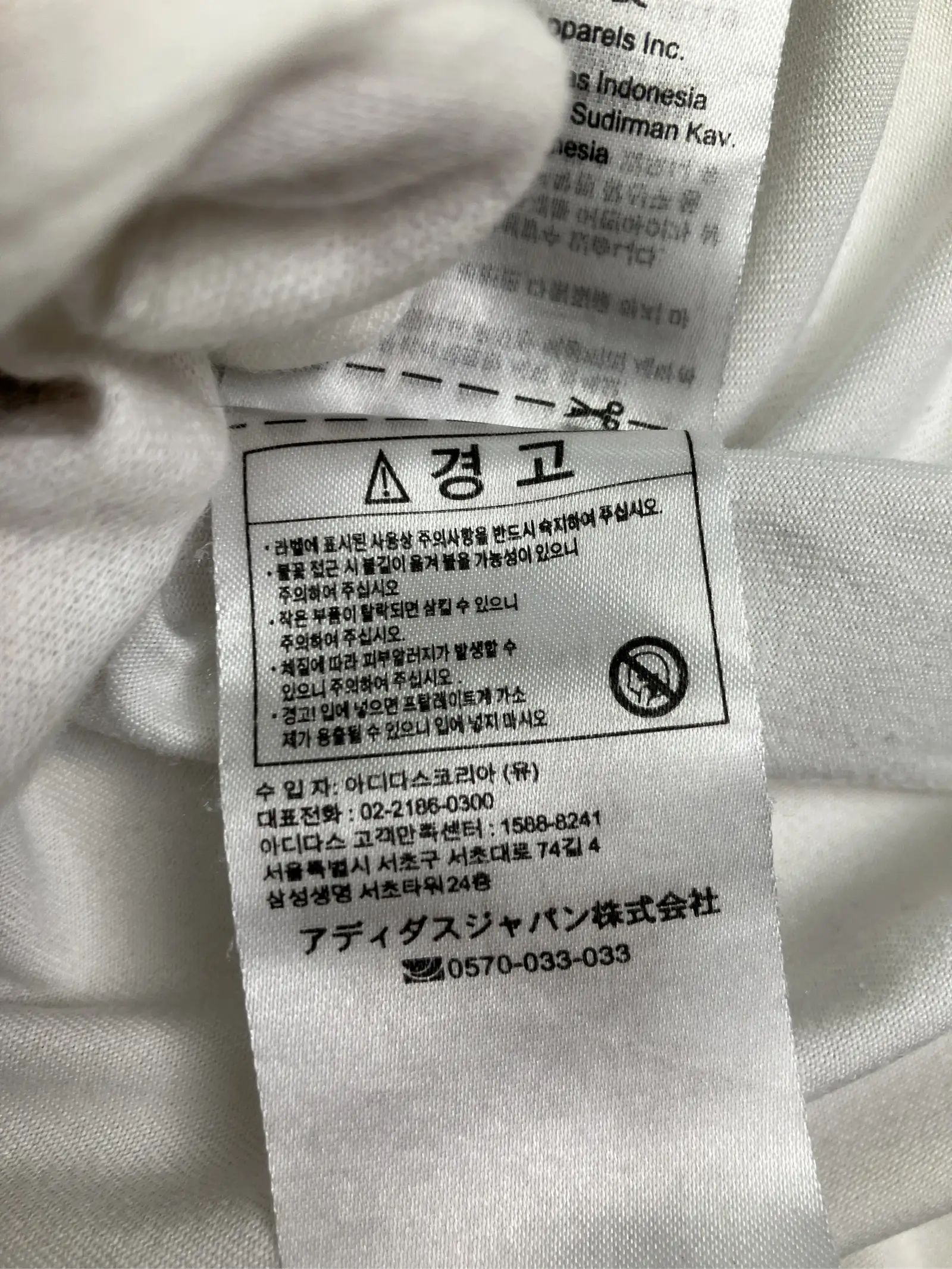 https://r2-worker.digdig.jp/product/2fc4ed40-eaa9-43c0-8680-97f6cfd21ab2/e3ed954b-ee31-49aa-9dee-5bf2090bdeaf