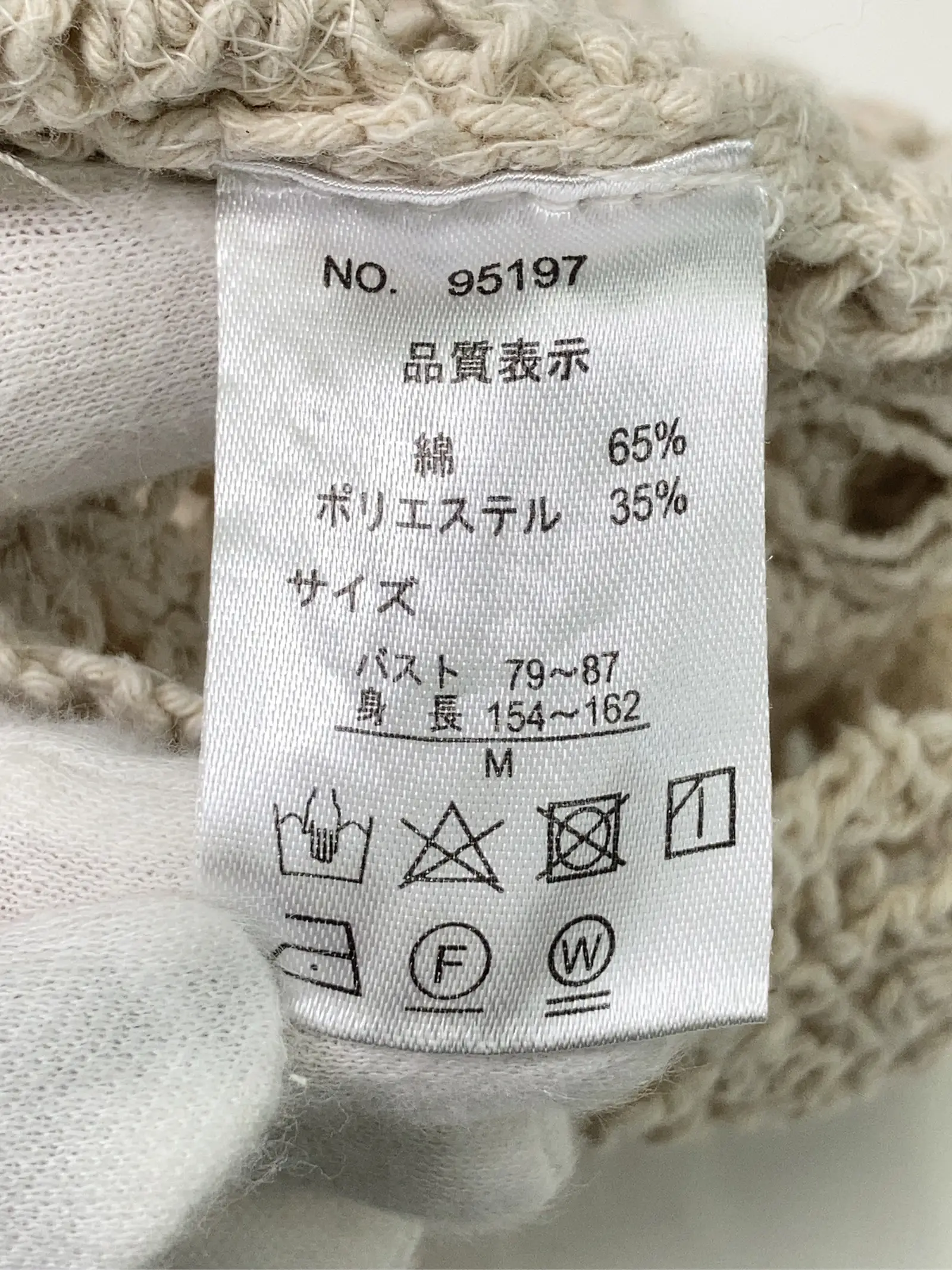 https://r2-worker.digdig.jp/product/2fc5c8e7-4aea-4db4-91d2-bba67c9c6e66/5b7f9fc5-68e5-44fb-8832-aa4f33ca2350