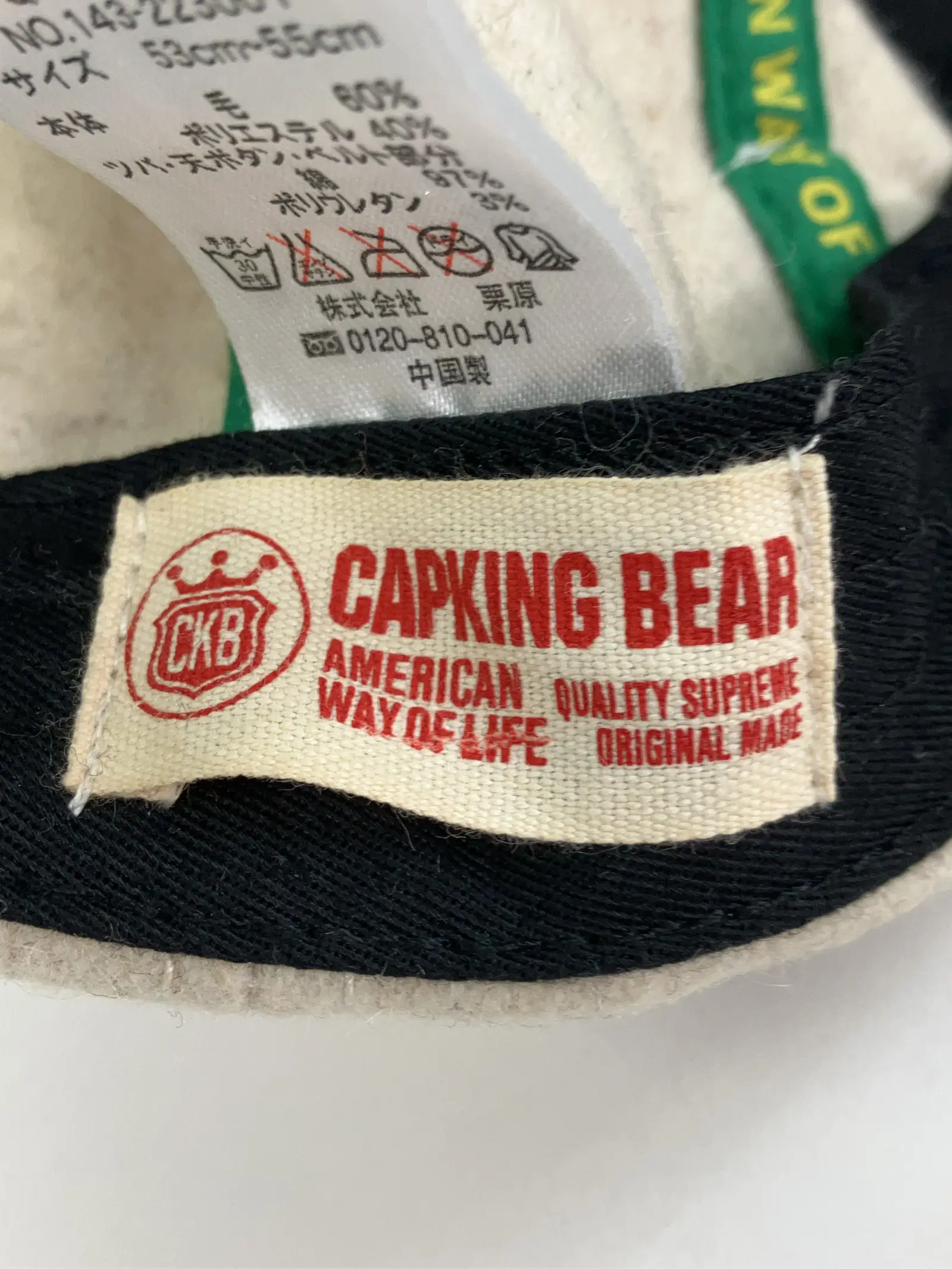 https://r2-worker.digdig.jp/product/2fc63af6-17fc-441e-99f9-c82ae6ff28b4/0ae64822-698a-4d25-a8e3-12c0d9f740de