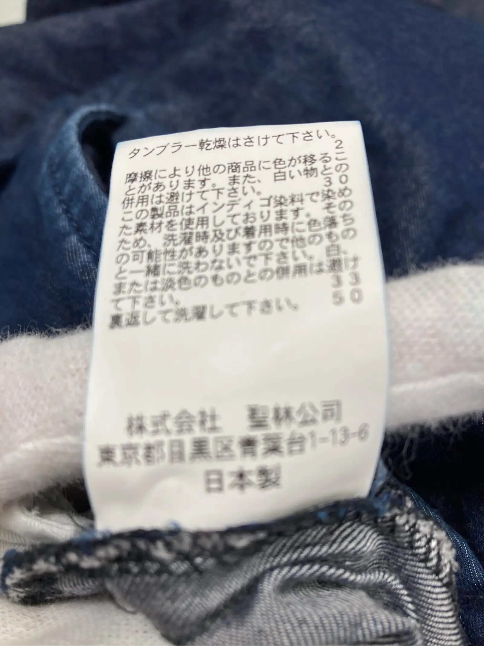 https://r2-worker.digdig.jp/product/2fc64f14-ecdf-4126-9671-f939f2149a0f/0fdb8184-b8f6-4ed7-a60e-05bd137d303e