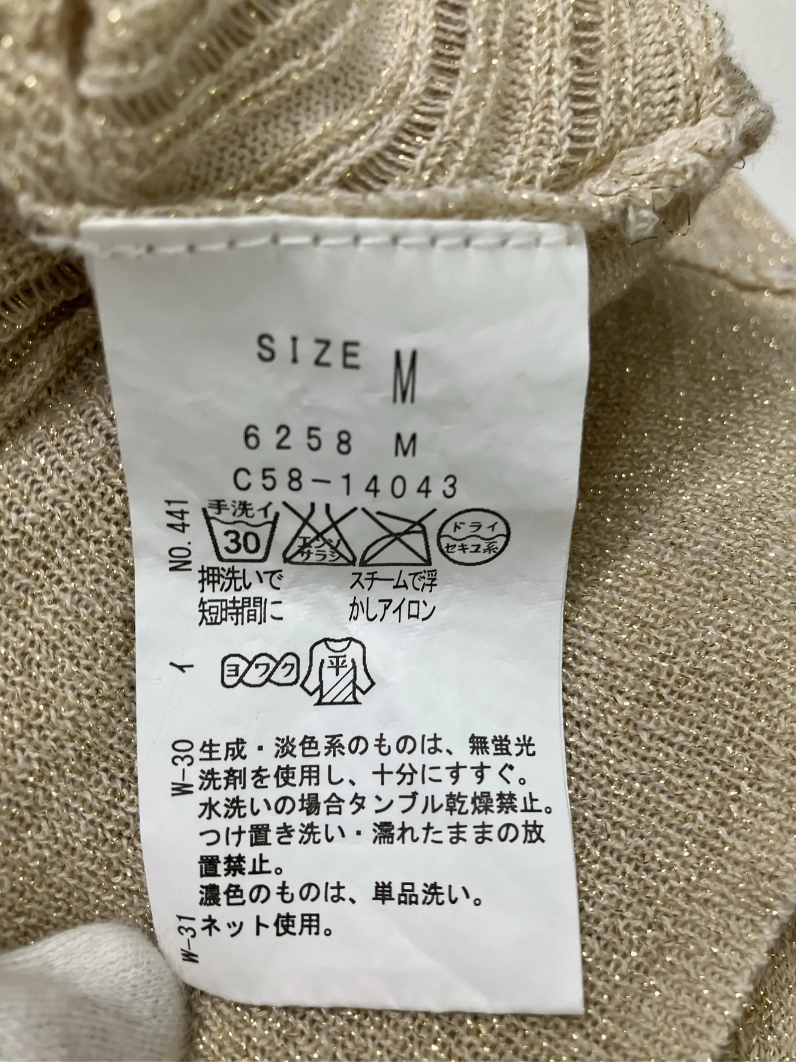 https://r2-worker.digdig.jp/product/2fc65798-1af4-431c-ad13-c80427d8540e/0a7ace49-0ad1-480f-bbcc-2e268fc44315