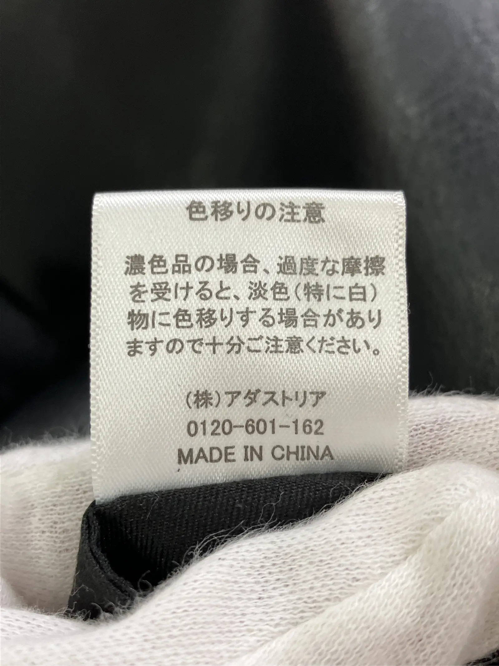 https://r2-worker.digdig.jp/product/2fcb2a01-59e5-42b0-8f19-720ffd71612d/5010f158-ff9b-42d5-9085-4b816b92f53a