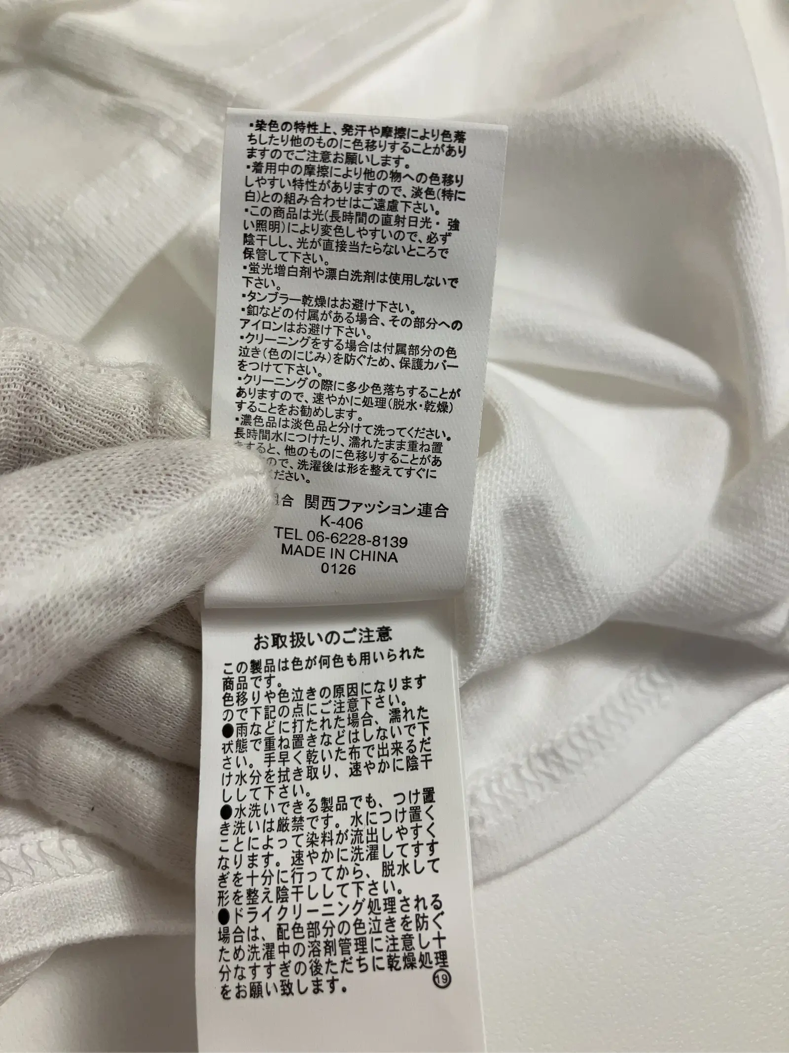 https://r2-worker.digdig.jp/product/2fcb2e26-eb4d-4f75-b2d4-9c16103cdc1c/00b72b92-6fe3-4aeb-986a-52b0010bbd6b