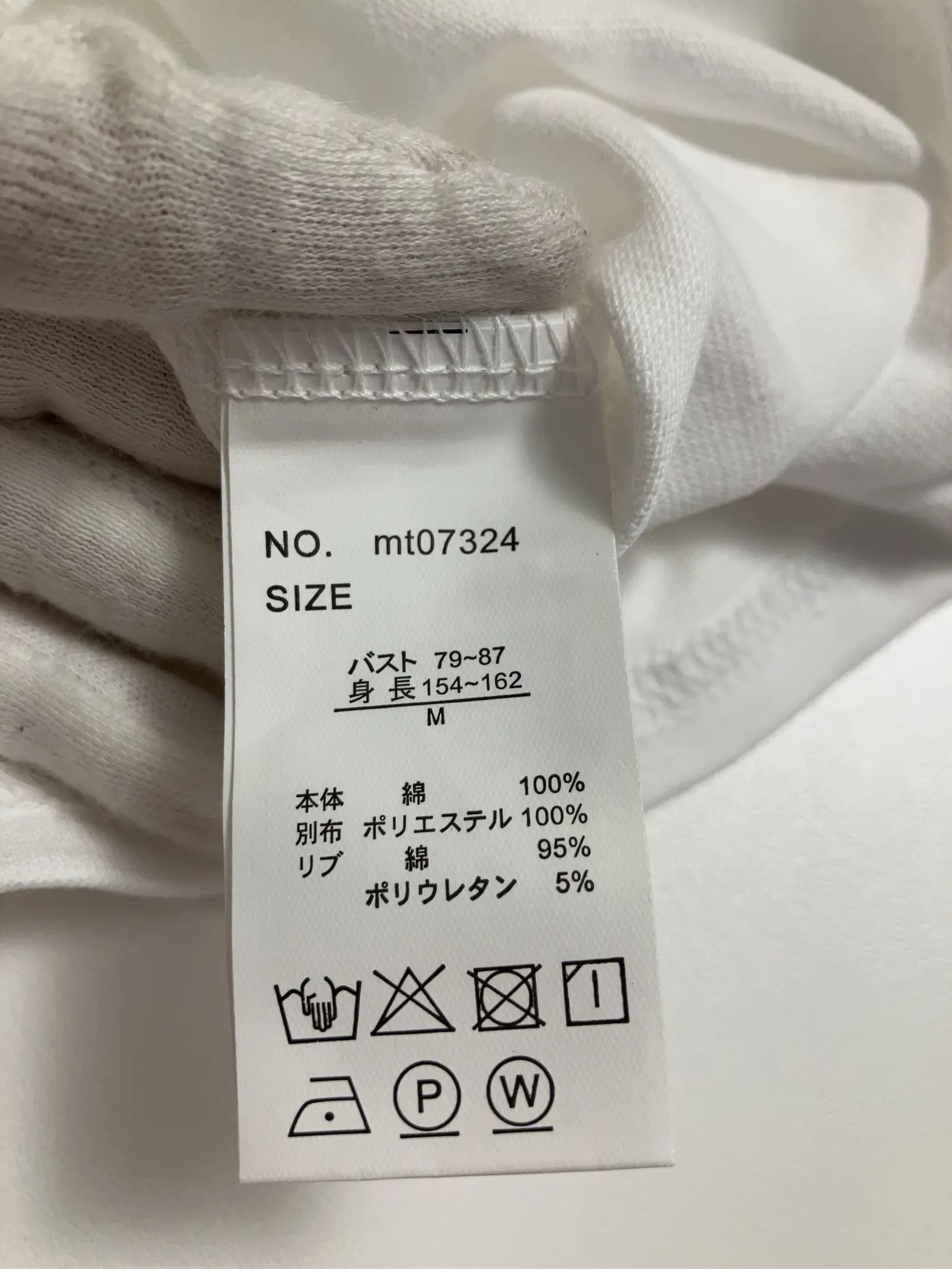 https://r2-worker.digdig.jp/product/2fcb2e26-eb4d-4f75-b2d4-9c16103cdc1c/69bd2e8d-11cb-4aa9-8a33-df04d92b7bda