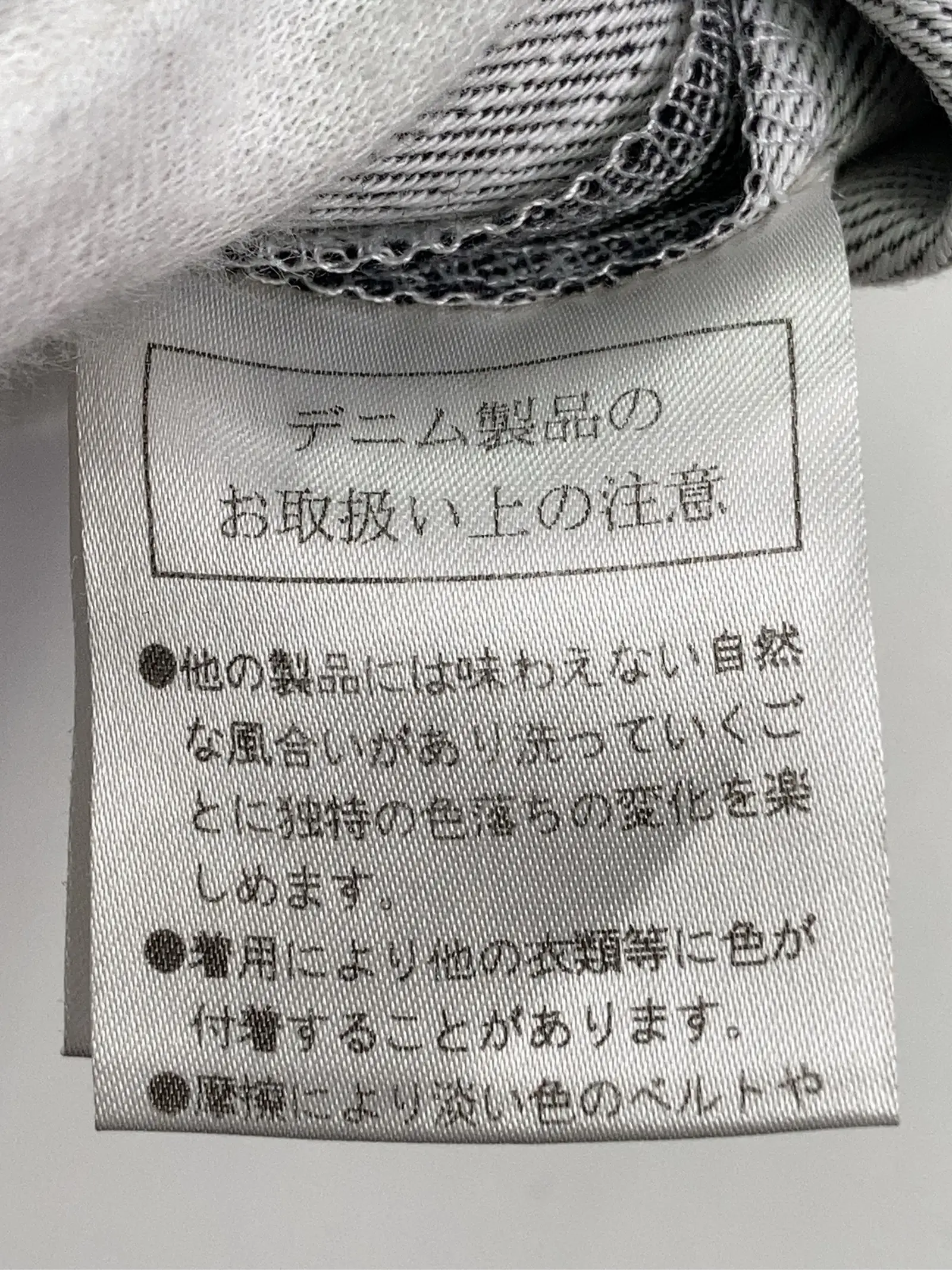 https://r2-worker.digdig.jp/product/2fccc66d-bbfa-4fe1-96bf-797003983cff/7746073a-3c0e-428b-ae80-b918bbe93bd8