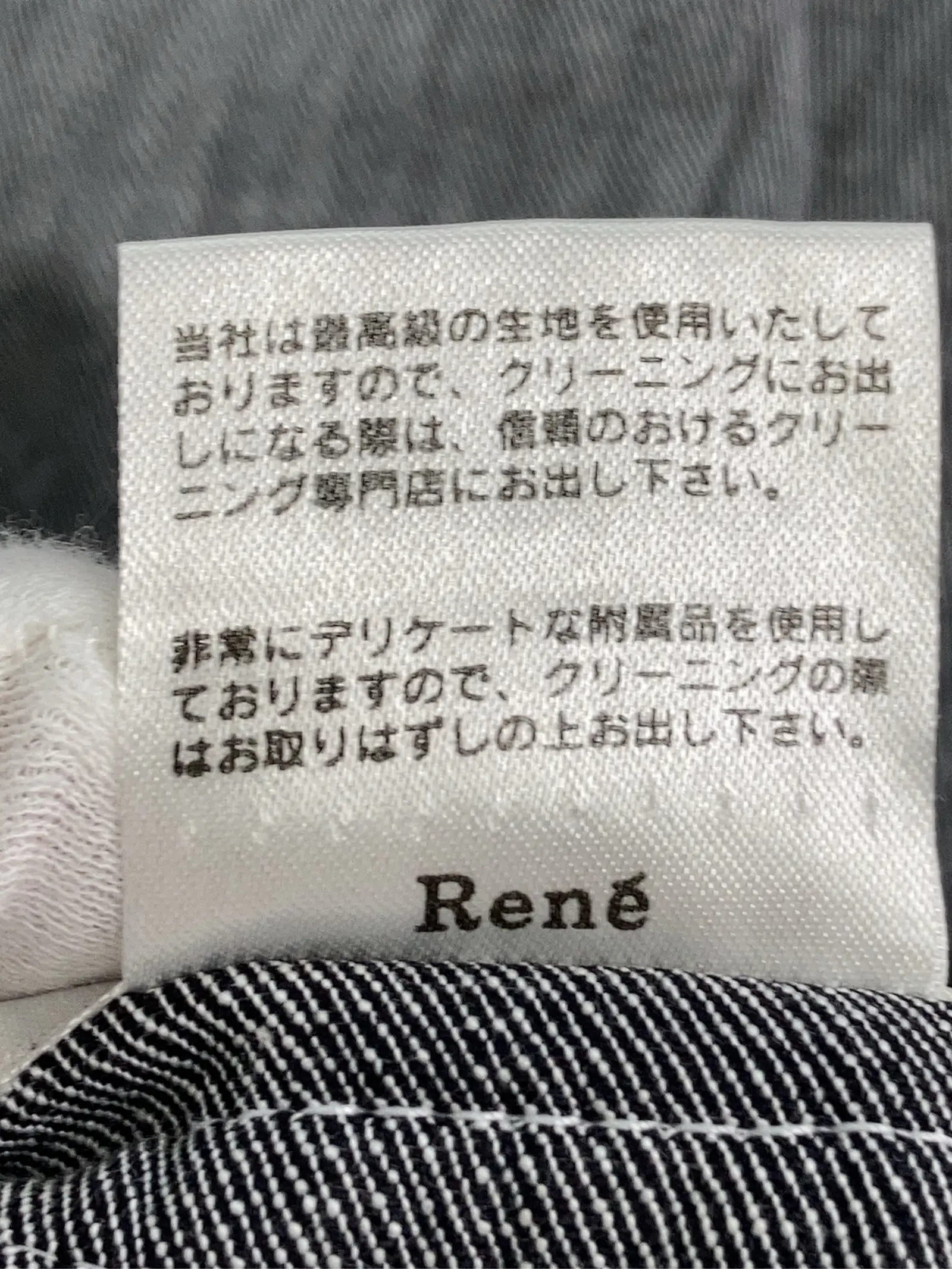 https://r2-worker.digdig.jp/product/2fccc66d-bbfa-4fe1-96bf-797003983cff/9e72ac85-3d69-4236-8ea0-672716dc8d19