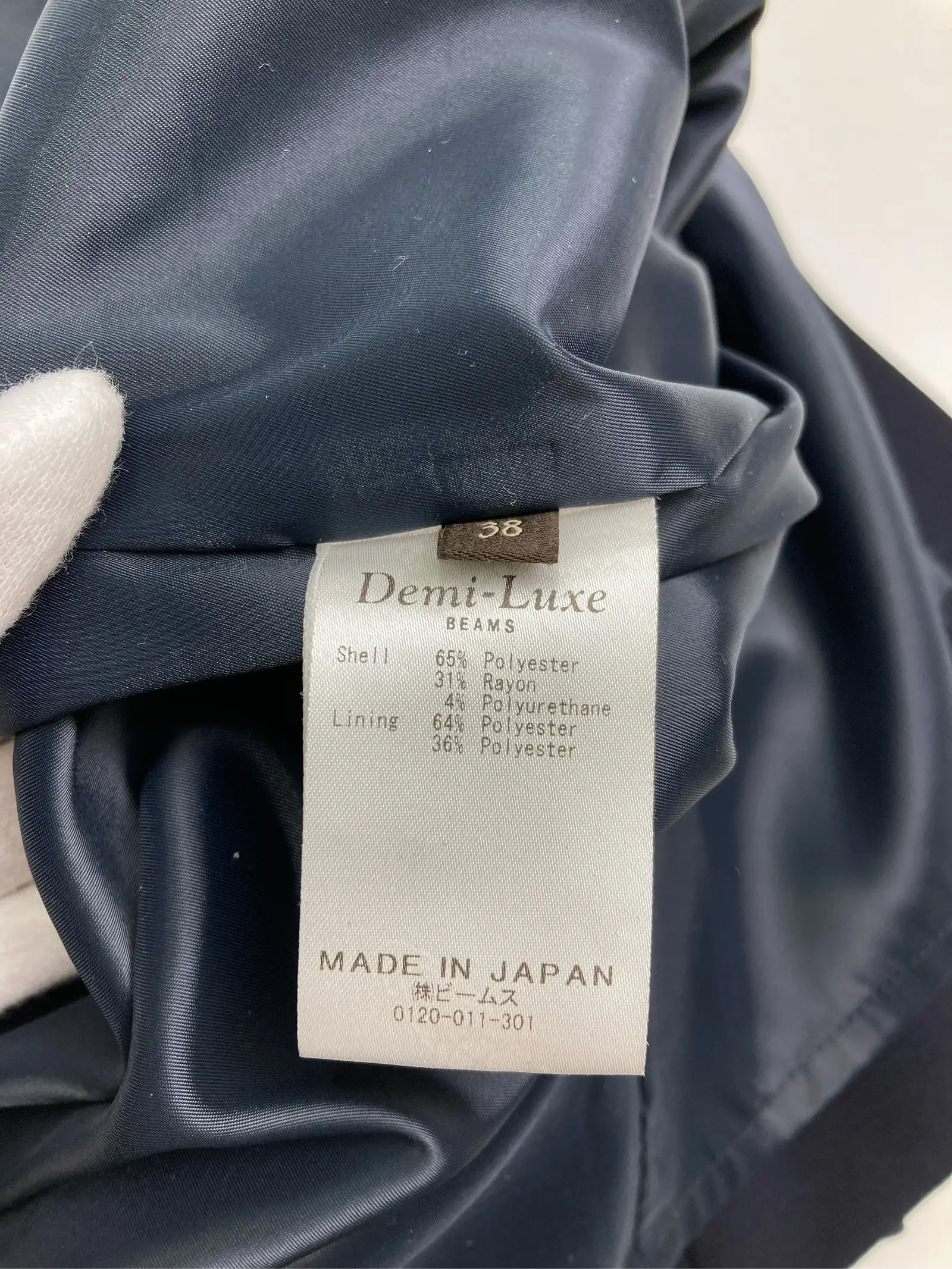 https://r2-worker.digdig.jp/product/2fce7ebe-418f-427f-922c-0086a4e5b927/82fb0768-840c-49dd-9f3e-47a40acc9038