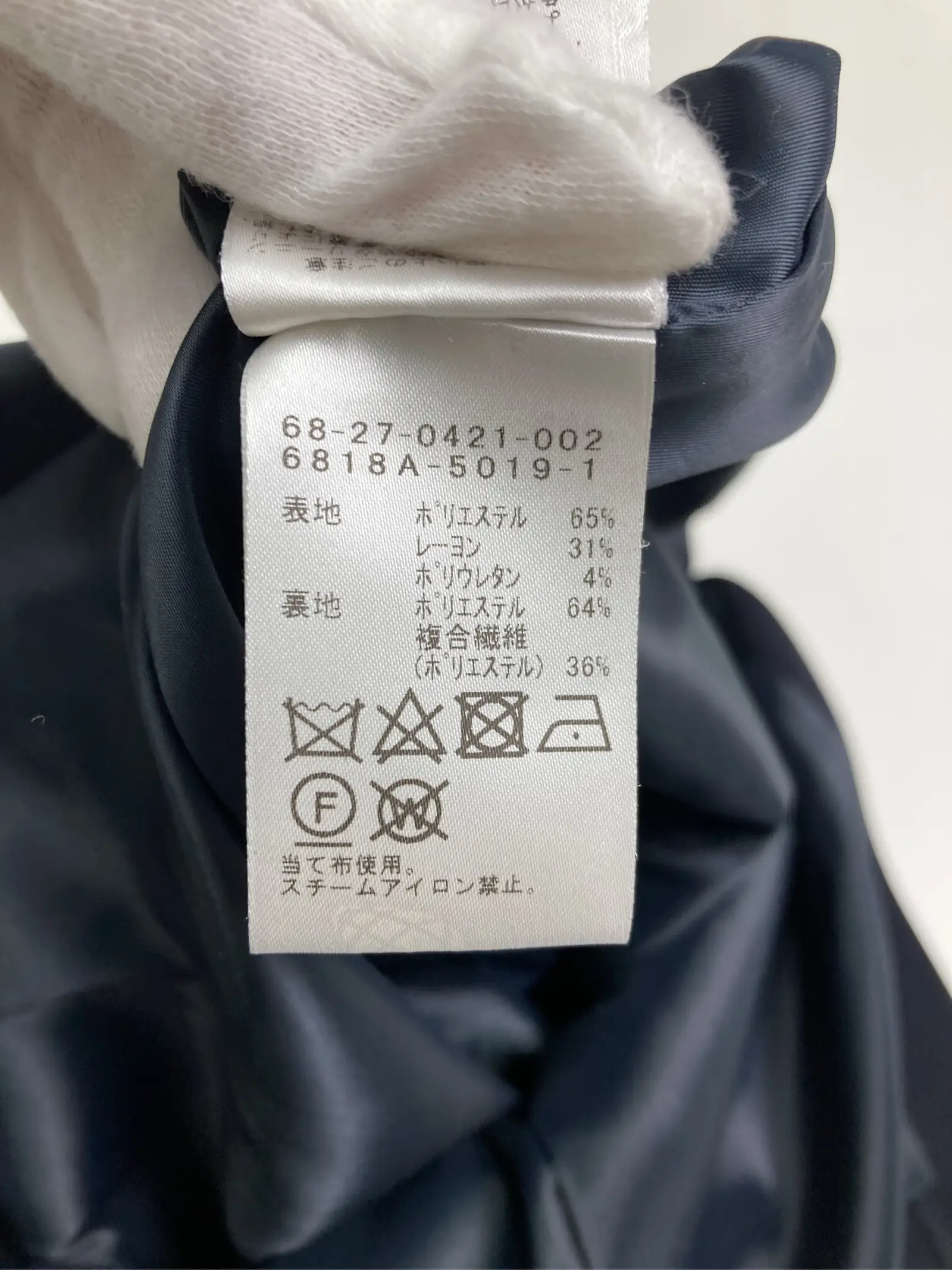 https://r2-worker.digdig.jp/product/2fce7ebe-418f-427f-922c-0086a4e5b927/b74e8f28-d5ac-497f-9196-f3f22e79ff22