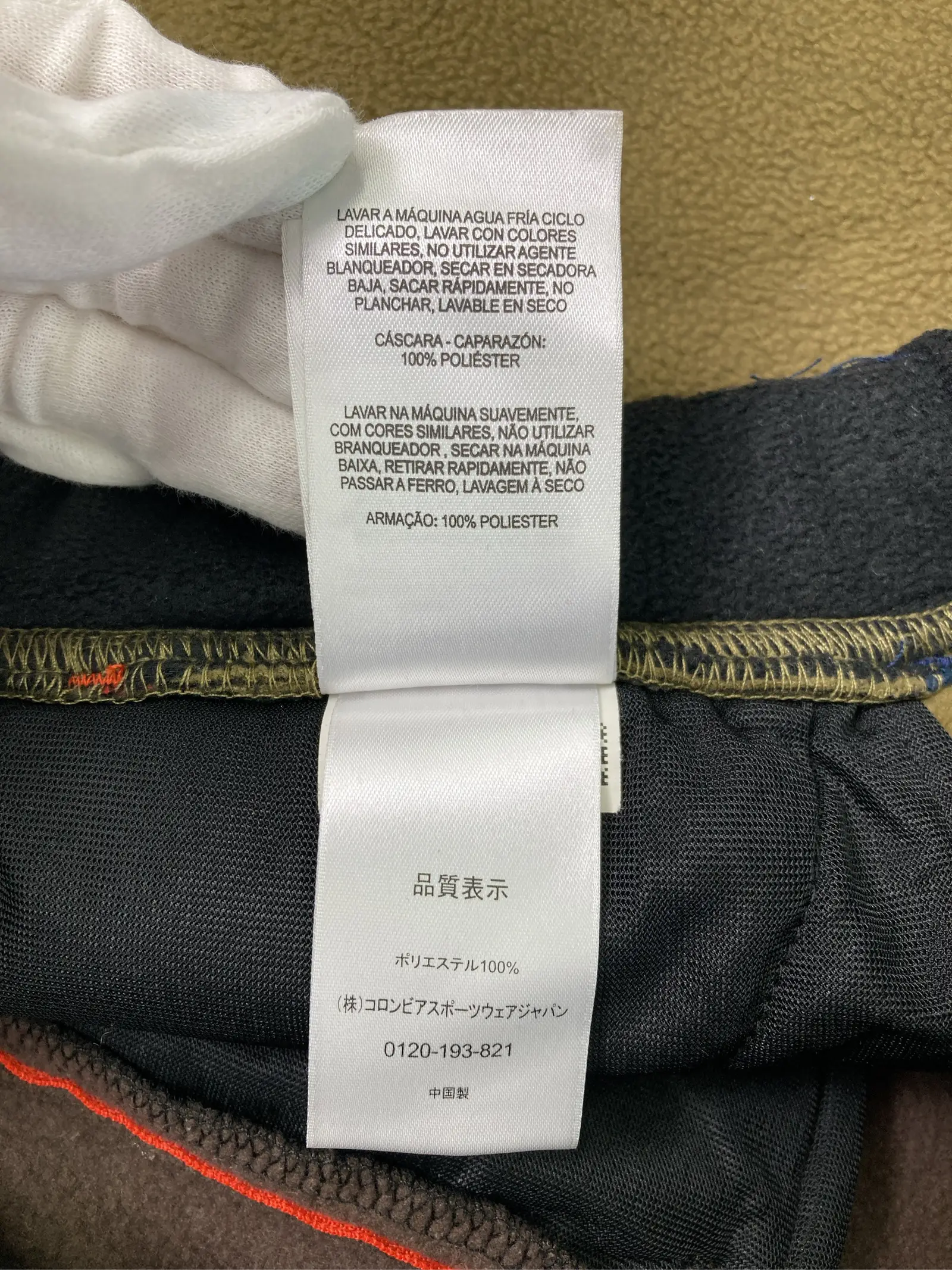 https://r2-worker.digdig.jp/product/2fce8eda-52d9-47f8-8a5d-c18fbe6ee5d0/07c7d4d5-3def-4433-bf5b-bc57358d3c75