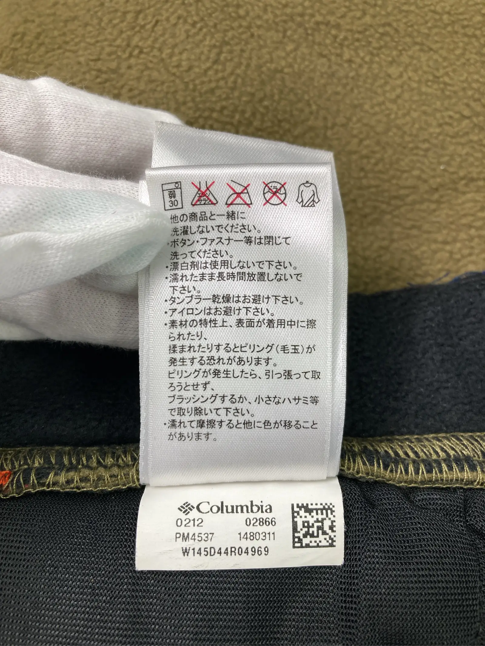 https://r2-worker.digdig.jp/product/2fce8eda-52d9-47f8-8a5d-c18fbe6ee5d0/a31a90c1-a3a1-4a87-b3ac-38690d941803
