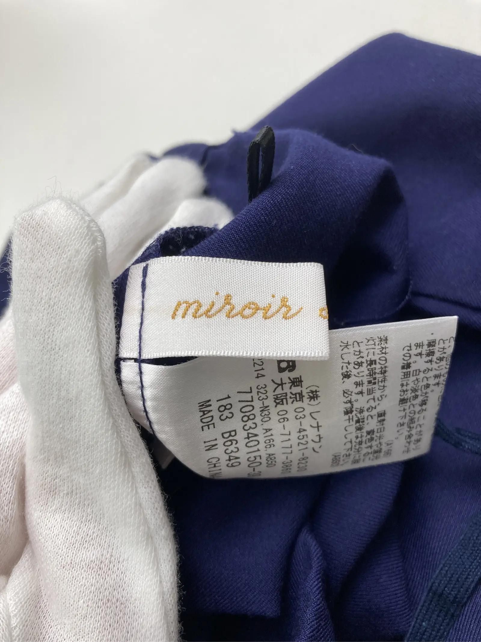 https://r2-worker.digdig.jp/product/2fcf44a9-a1d7-4380-9cda-48766ba53daa/2658ceb4-b14e-4131-b56c-d3ac6348a22c