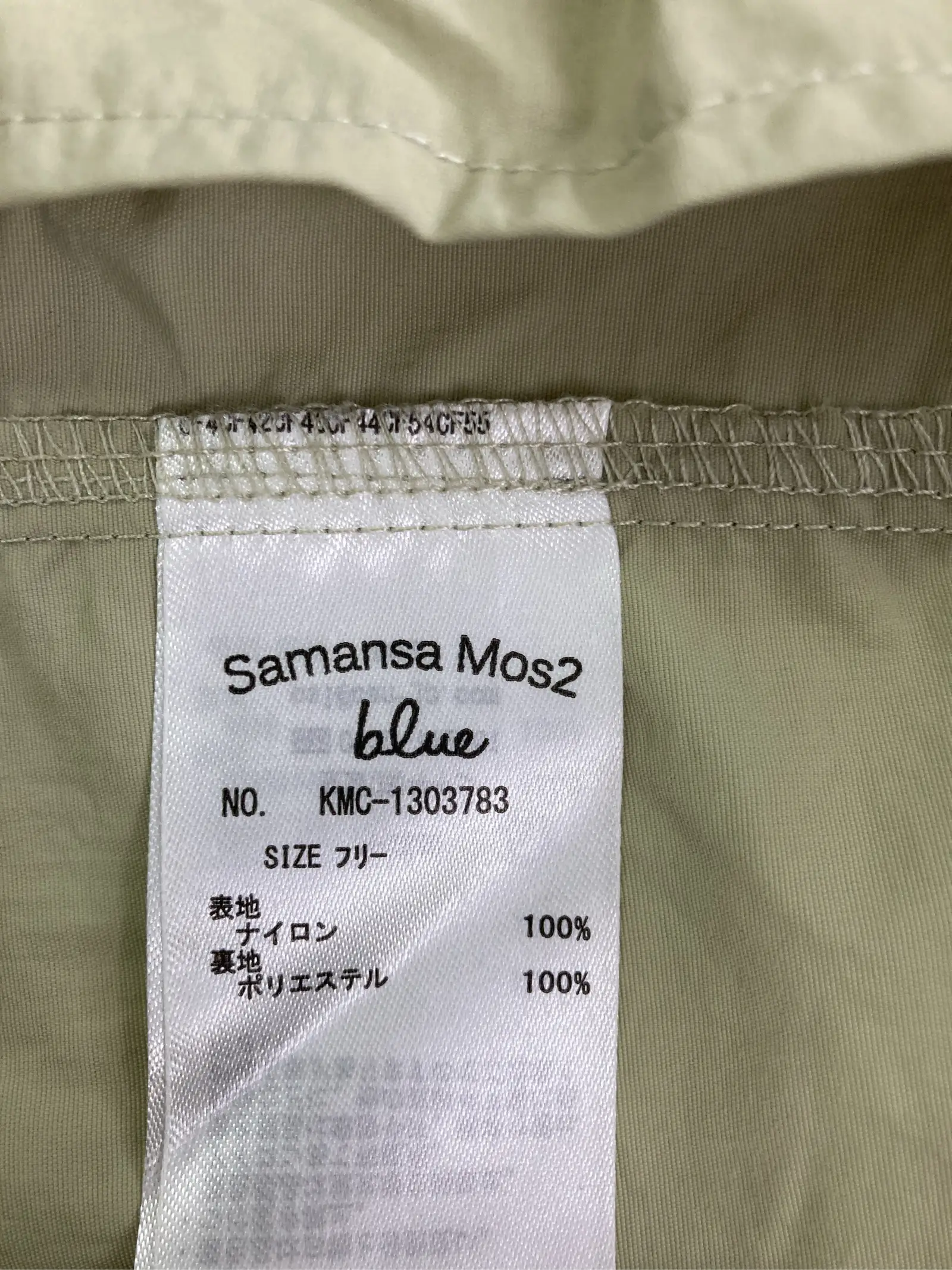 https://r2-worker.digdig.jp/product/2fd28fa5-c504-4442-bc02-cd9893bb8a9b/f060f783-791e-4d76-aa19-5b69328ffa0e