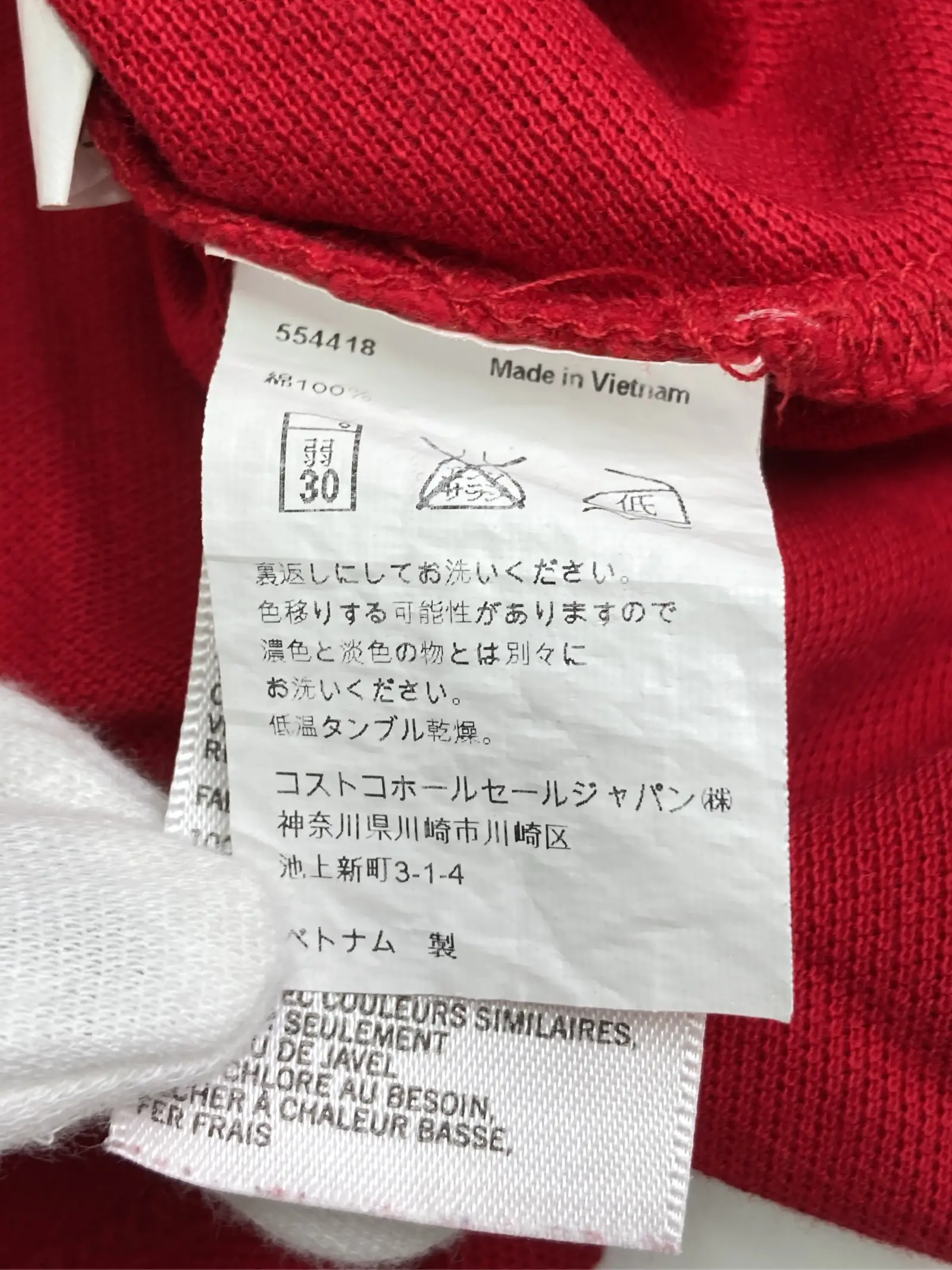 https://r2-worker.digdig.jp/product/2fd2fa4a-17c6-445f-978b-bec32ed7d175/687e9012-31c9-44e1-9781-2a5cac282bc4