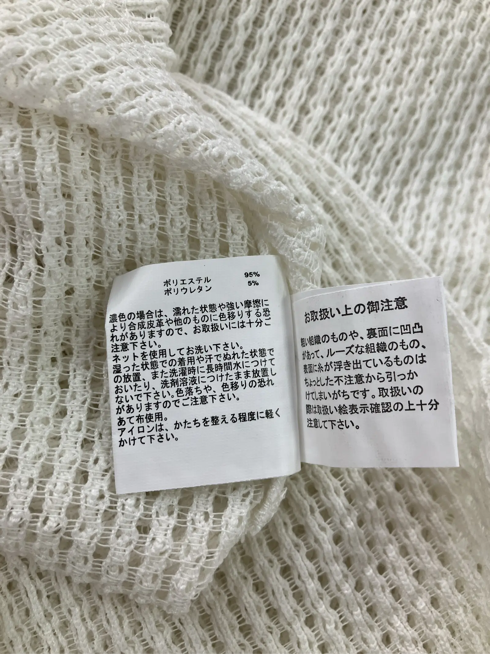 https://r2-worker.digdig.jp/product/2fd33c32-8184-4d33-8640-ac21a10c2d33/dccff1e3-2f83-4062-b675-0cf691f1c96b