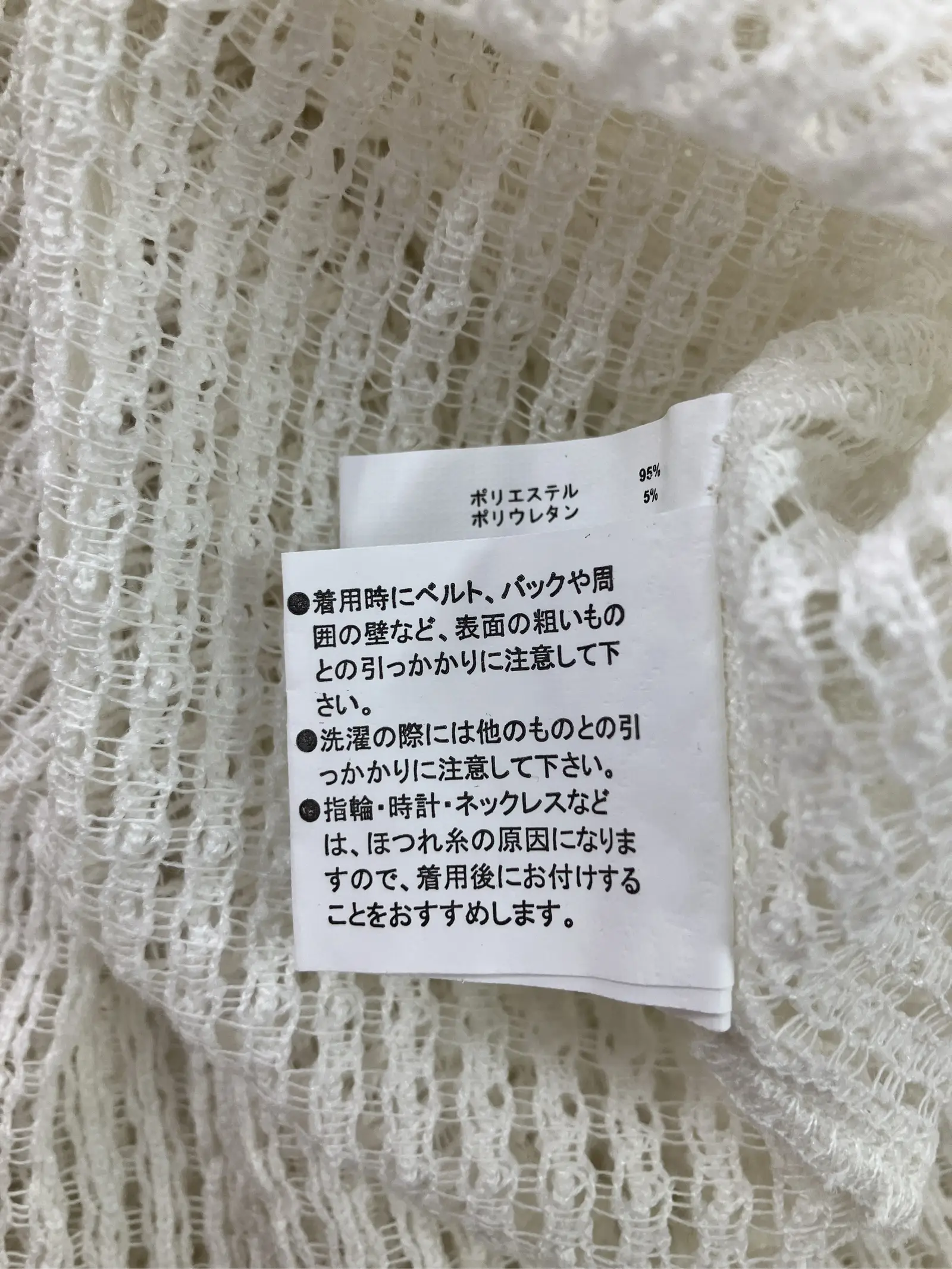 https://r2-worker.digdig.jp/product/2fd33c32-8184-4d33-8640-ac21a10c2d33/f6a6366e-830b-4885-9aee-991eec4b920b