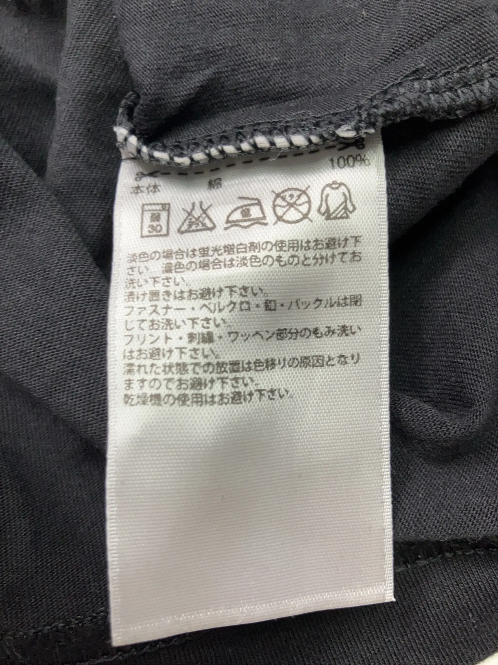 https://r2-worker.digdig.jp/product/2fd4ed95-e0f6-4bc1-a5a1-f7cc83fc6457/3b6e54b8-4fe5-44d8-bec7-f5d29ccea00f