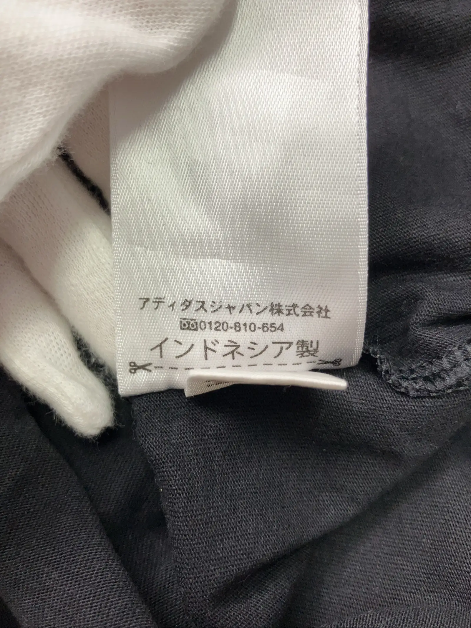 https://r2-worker.digdig.jp/product/2fd4ed95-e0f6-4bc1-a5a1-f7cc83fc6457/be4822d2-df66-4d20-b9d4-aacacb1c1771