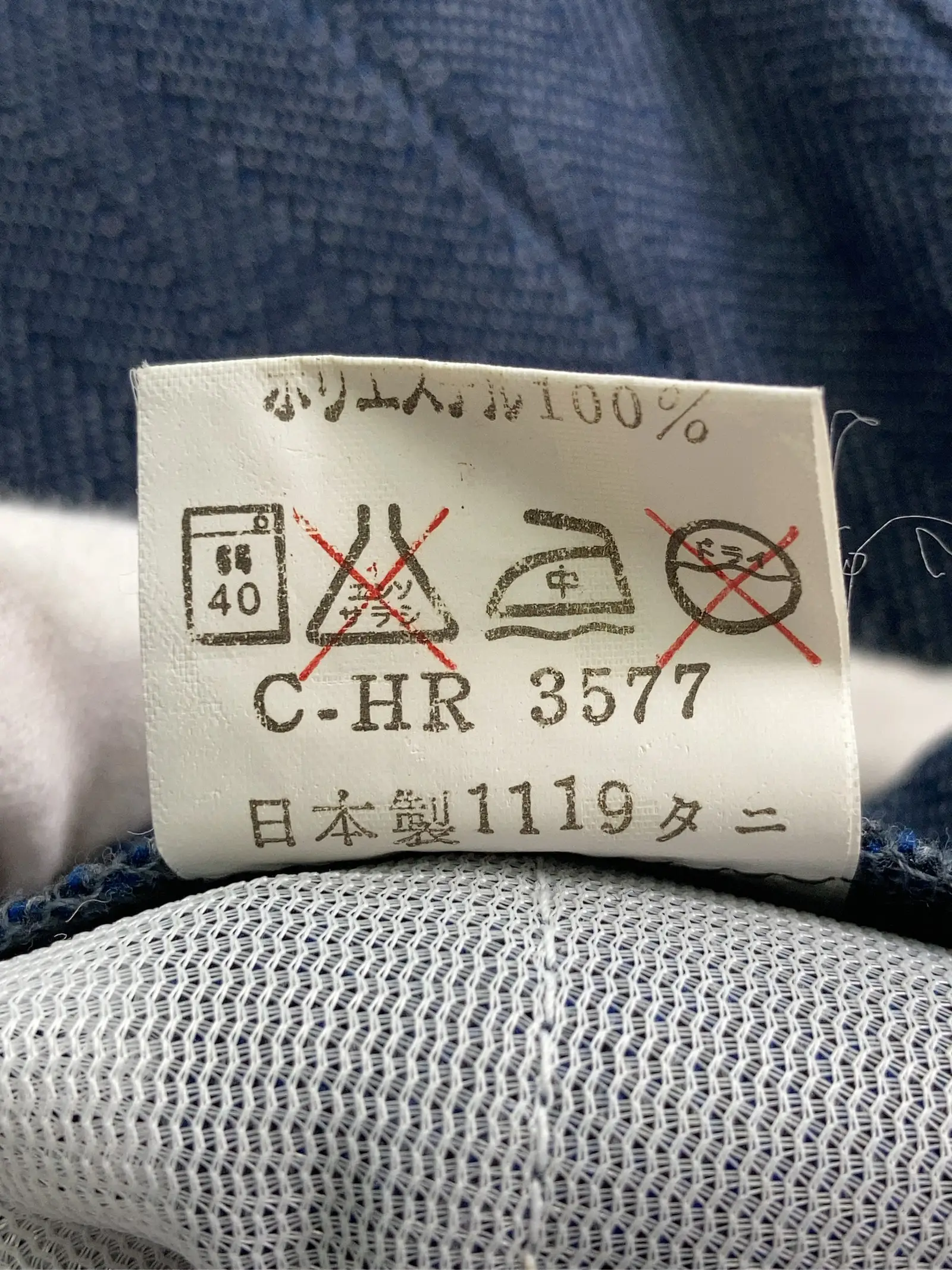 https://r2-worker.digdig.jp/product/2fd5d73e-2f12-46c8-a6c1-665722d70aa6/698f0c4a-5547-4084-9bee-58df63baa2bd