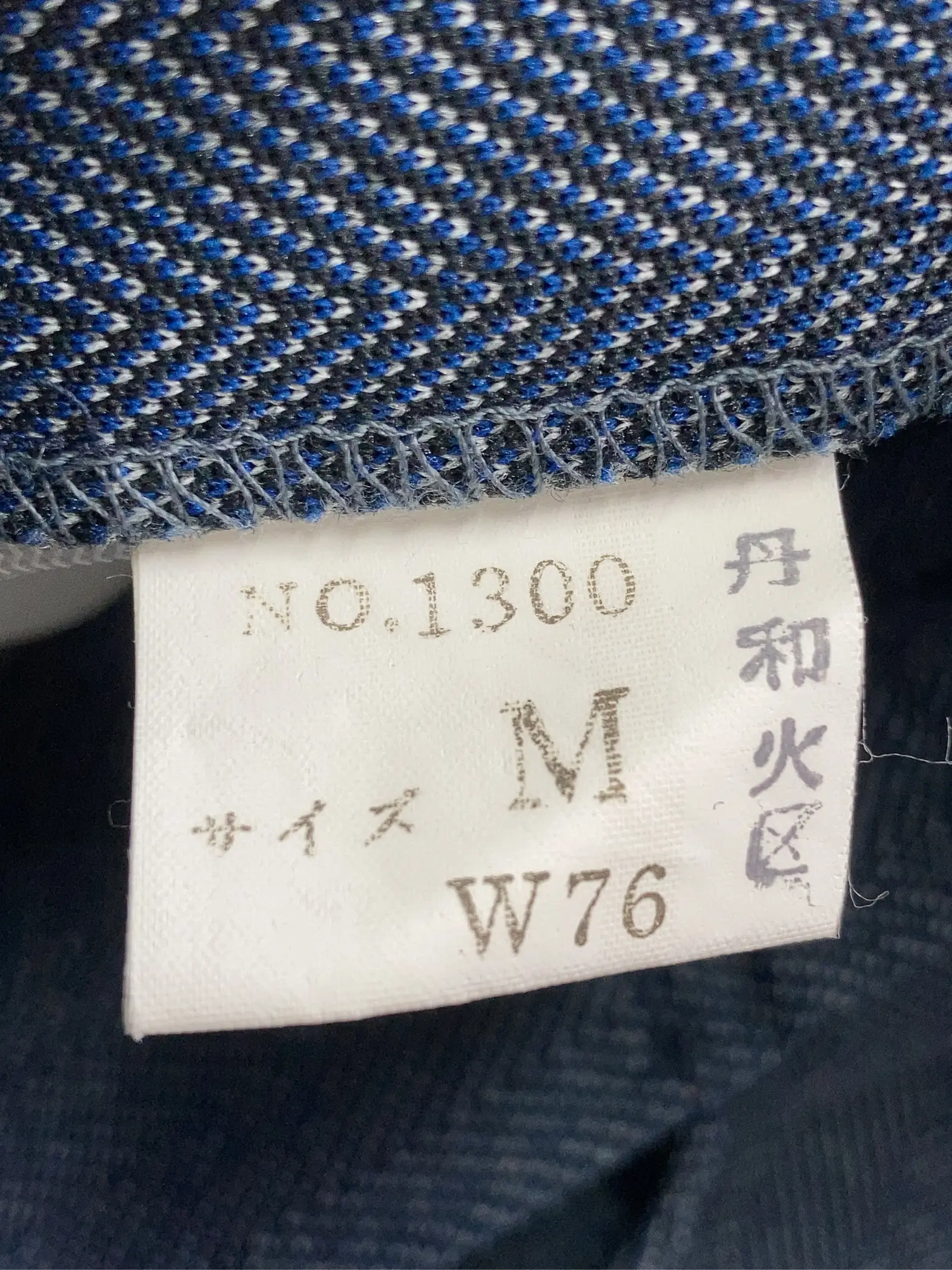 https://r2-worker.digdig.jp/product/2fd5d73e-2f12-46c8-a6c1-665722d70aa6/af89b57e-6f27-4d05-8ec5-224f789e8e73