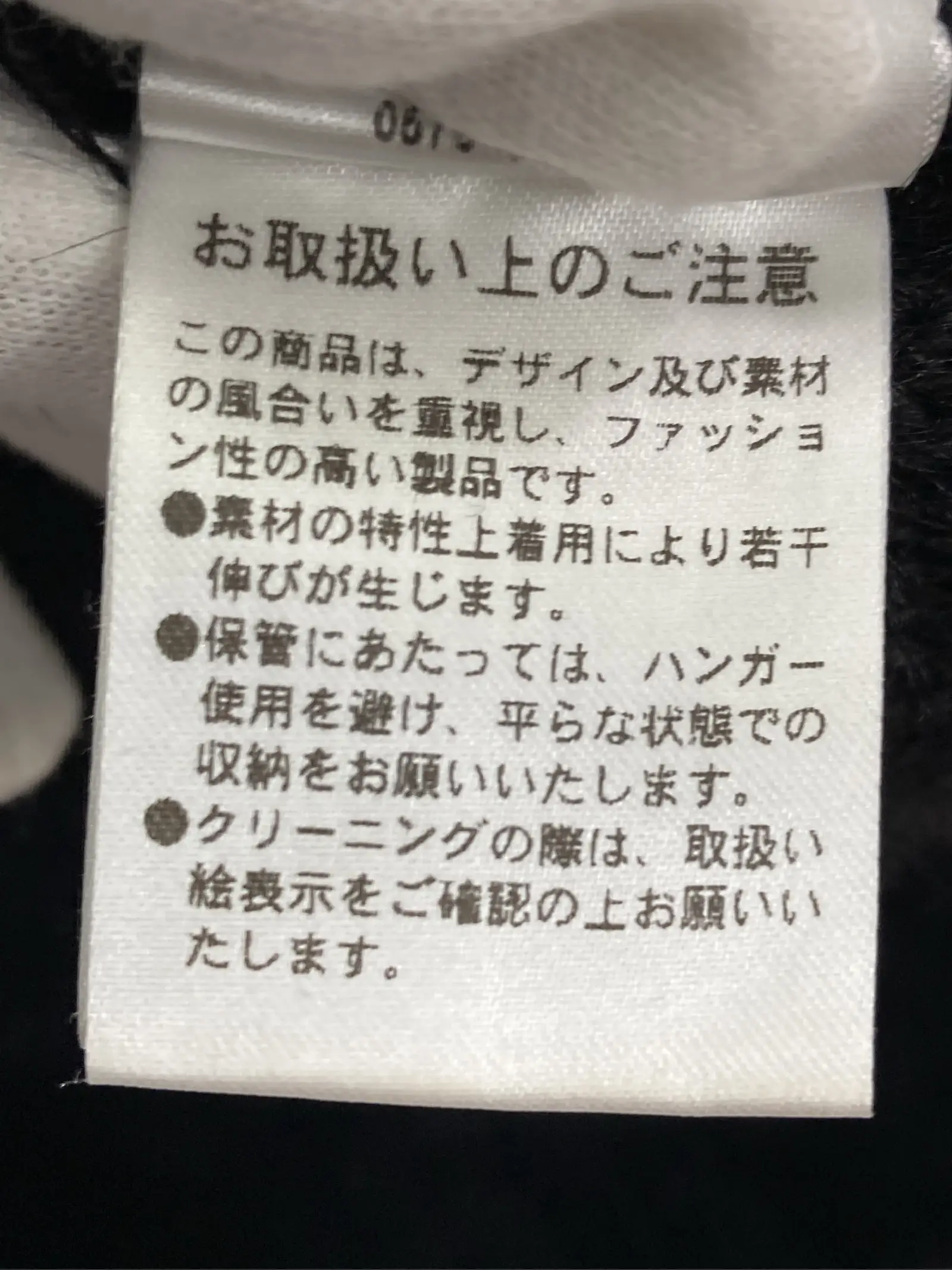 https://r2-worker.digdig.jp/product/2fd6b05b-f241-4412-a3e4-8c252226c178/4287ded3-2fdb-47d8-b577-d98128eb162c