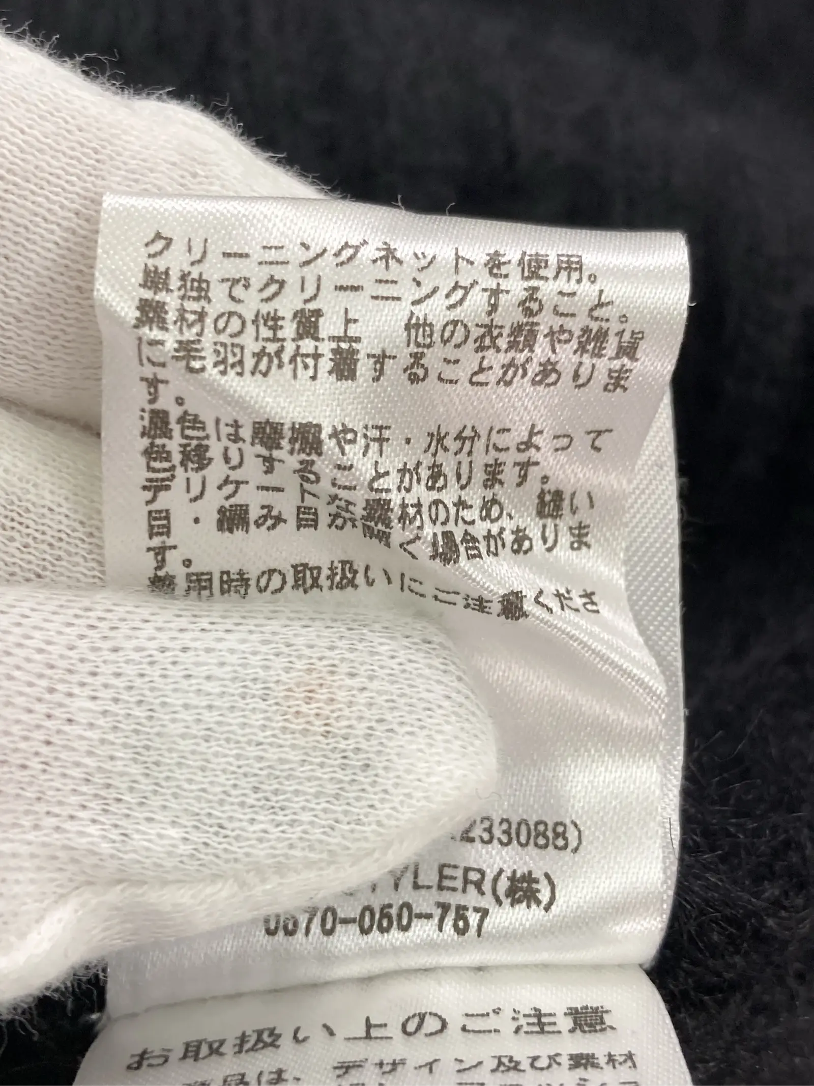 https://r2-worker.digdig.jp/product/2fd6b05b-f241-4412-a3e4-8c252226c178/63f88a8c-3927-43cf-ae4f-903beb31f6b6