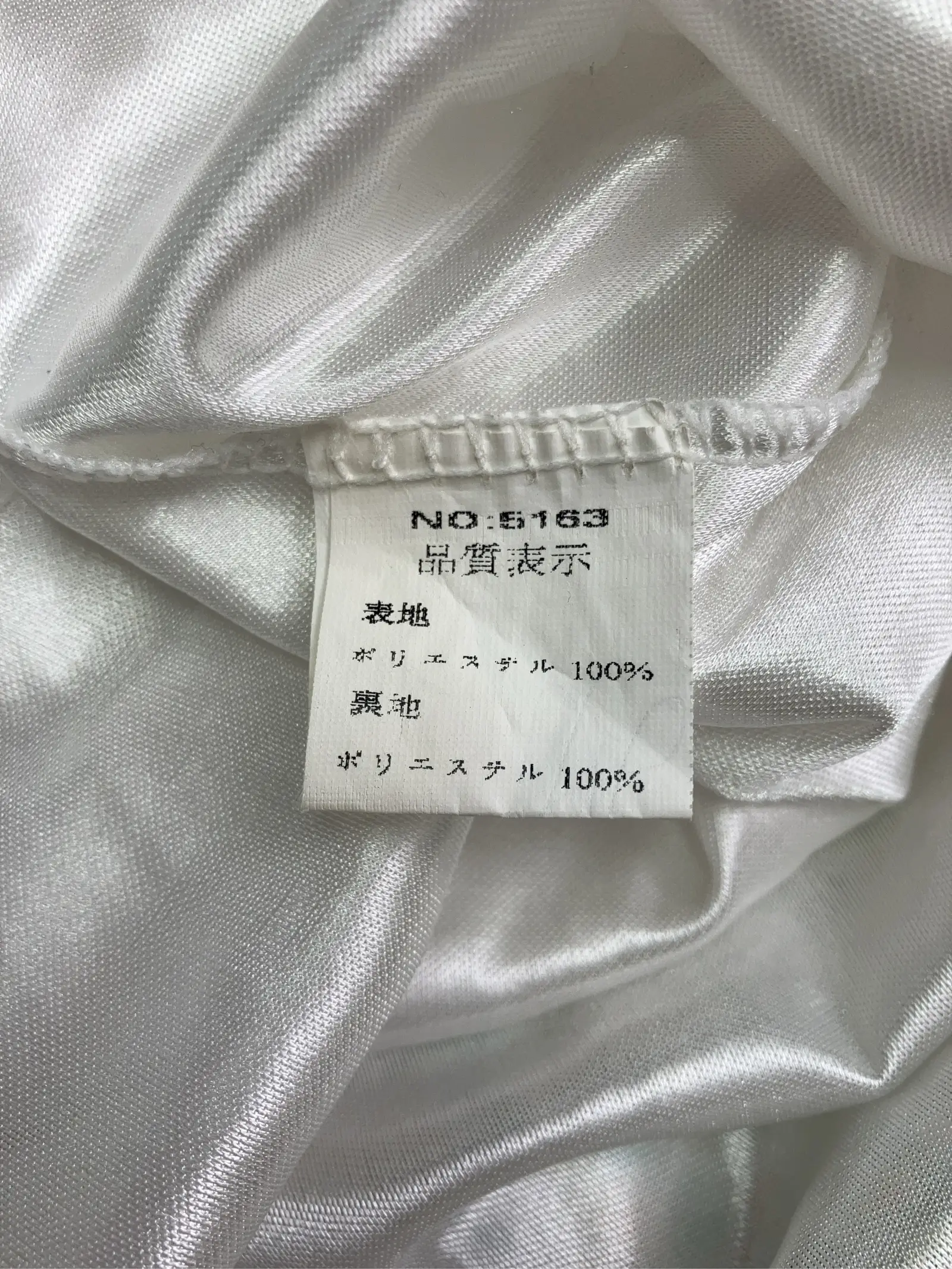https://r2-worker.digdig.jp/product/2fd6f692-a6d7-4e1c-bf89-123006e528c8/906f2f5d-d95f-4888-a467-2c19978fc193