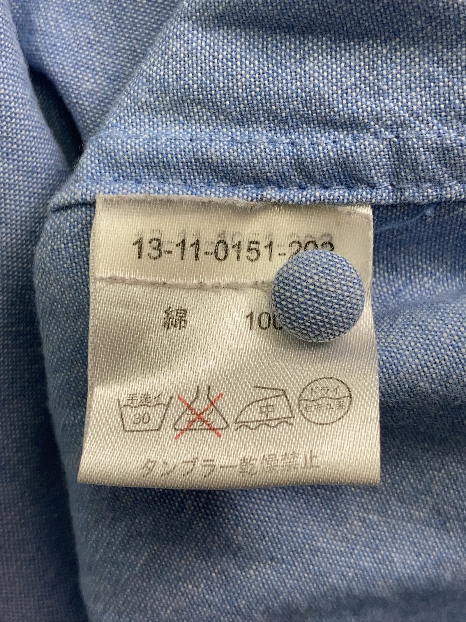 https://r2-worker.digdig.jp/product/2fd78df9-c4fc-4162-a1c9-650893409001/329e6b34-0460-4ad4-bcb4-5f37fe33976b