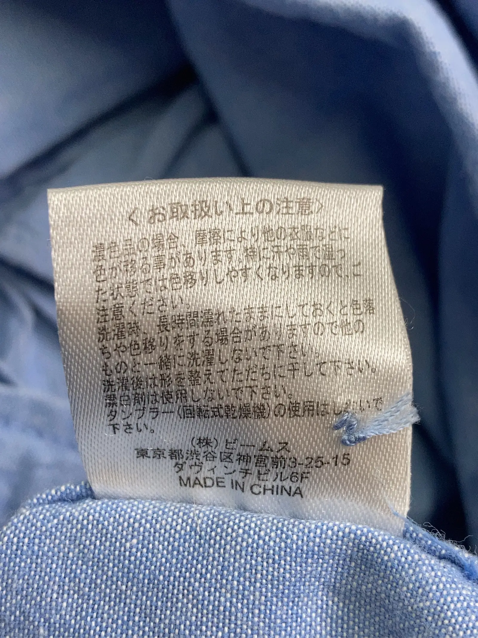 https://r2-worker.digdig.jp/product/2fd78df9-c4fc-4162-a1c9-650893409001/e819c37b-7de7-4bb1-aedd-17ff7e5d2899