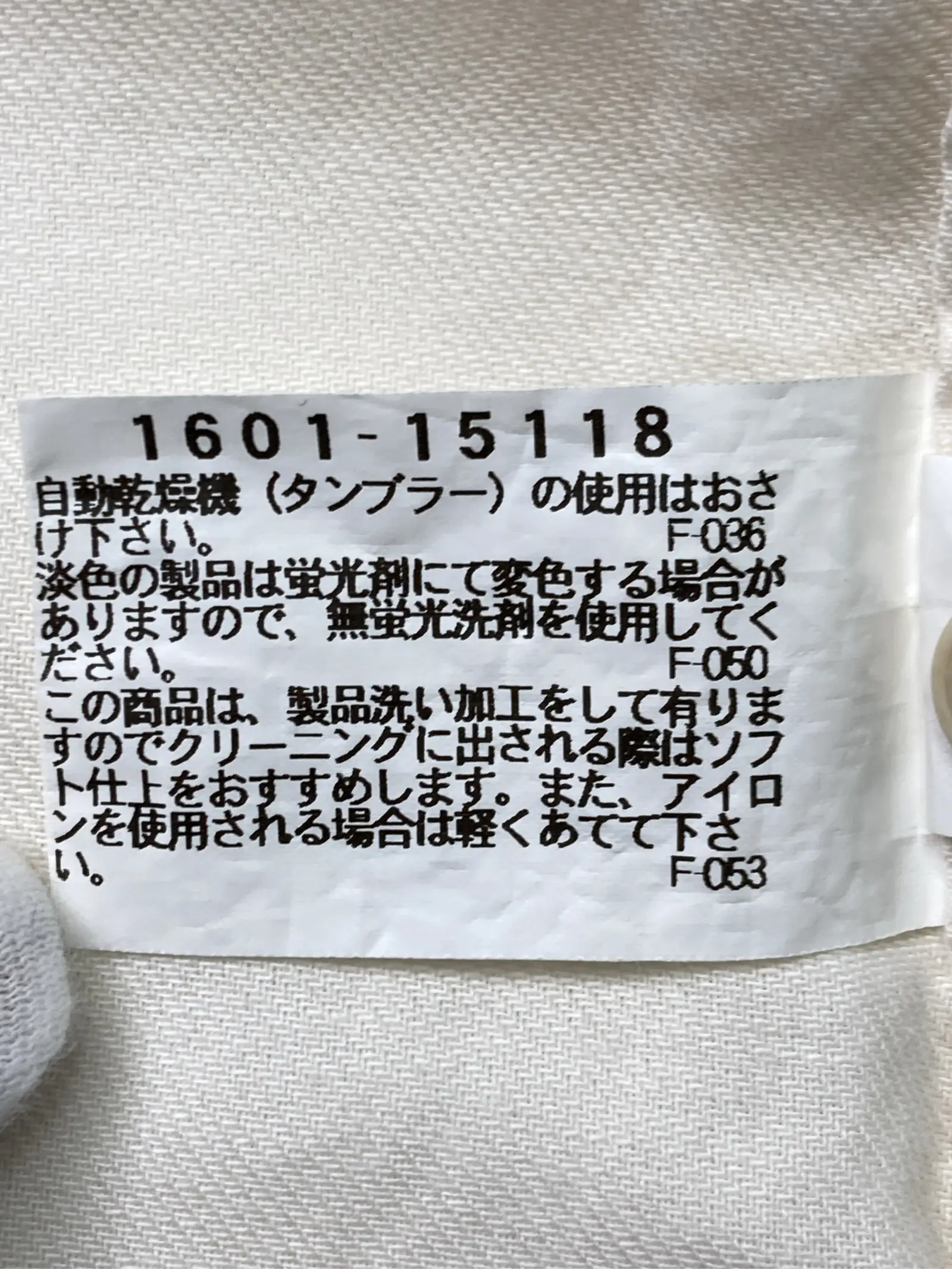https://r2-worker.digdig.jp/product/2fd7b712-3598-4d97-b31f-47c9b46b6d42/6c7061cb-ac18-4b61-9fb4-dcd6d1a8939b