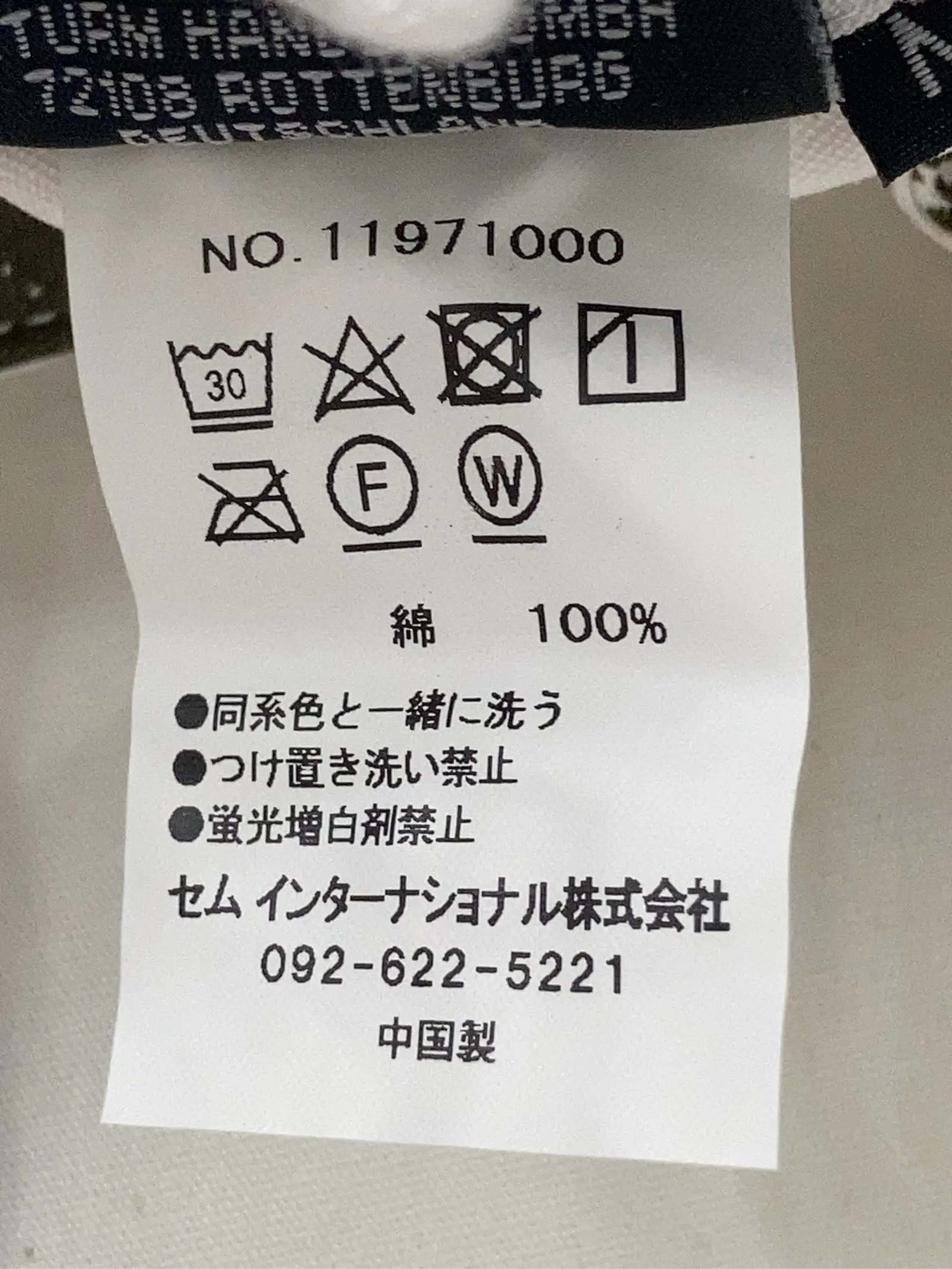 https://r2-worker.digdig.jp/product/2fdbc667-0689-4983-b8e2-4da925c786d0/fe720fba-bd7c-4431-ac90-1f0250385275
