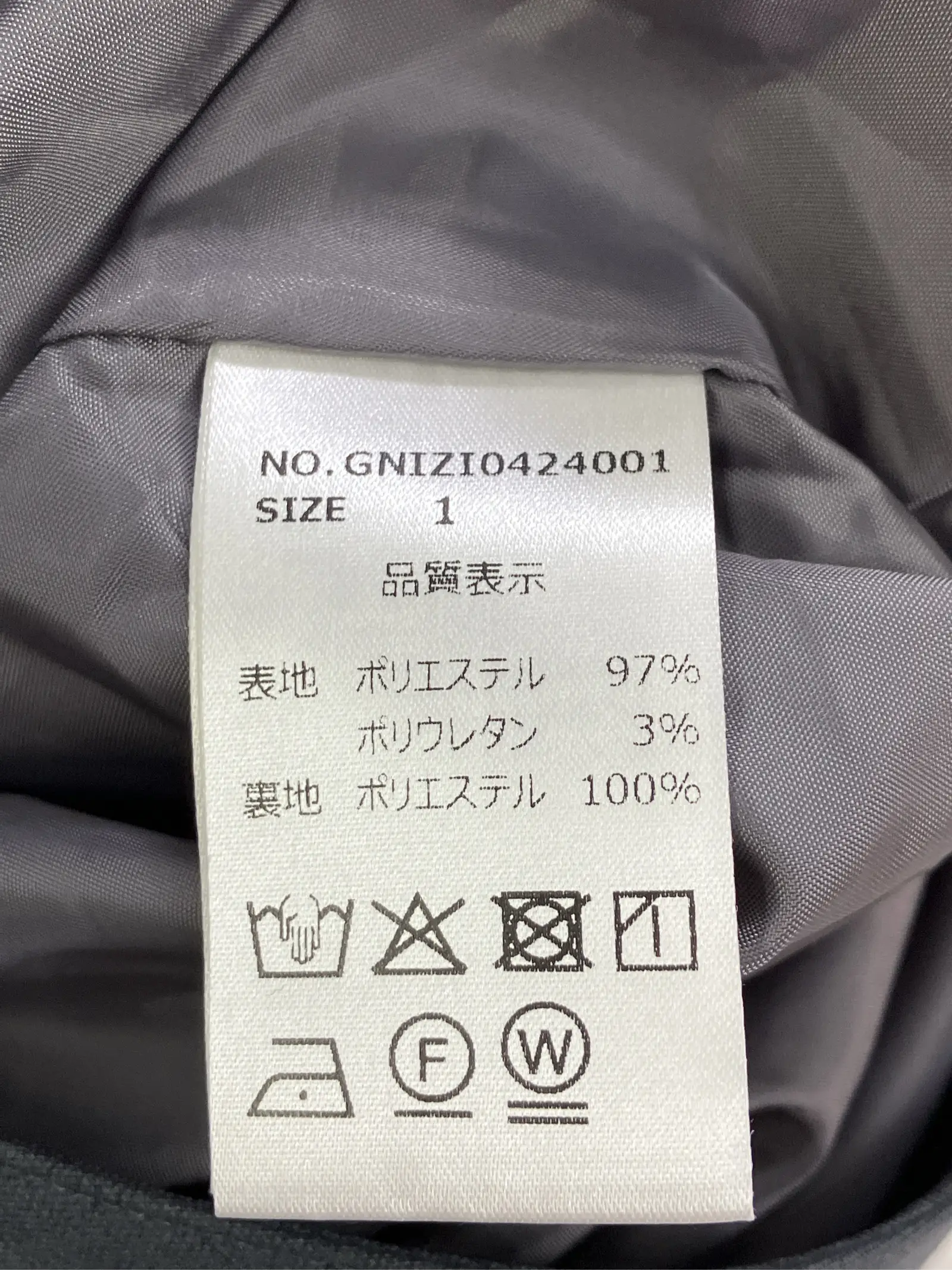 https://r2-worker.digdig.jp/product/2fdbc6d5-04a1-4fea-b0b0-79f3ca2c6141/0bffa374-4b13-4fac-a407-dd9a18fbd1e2