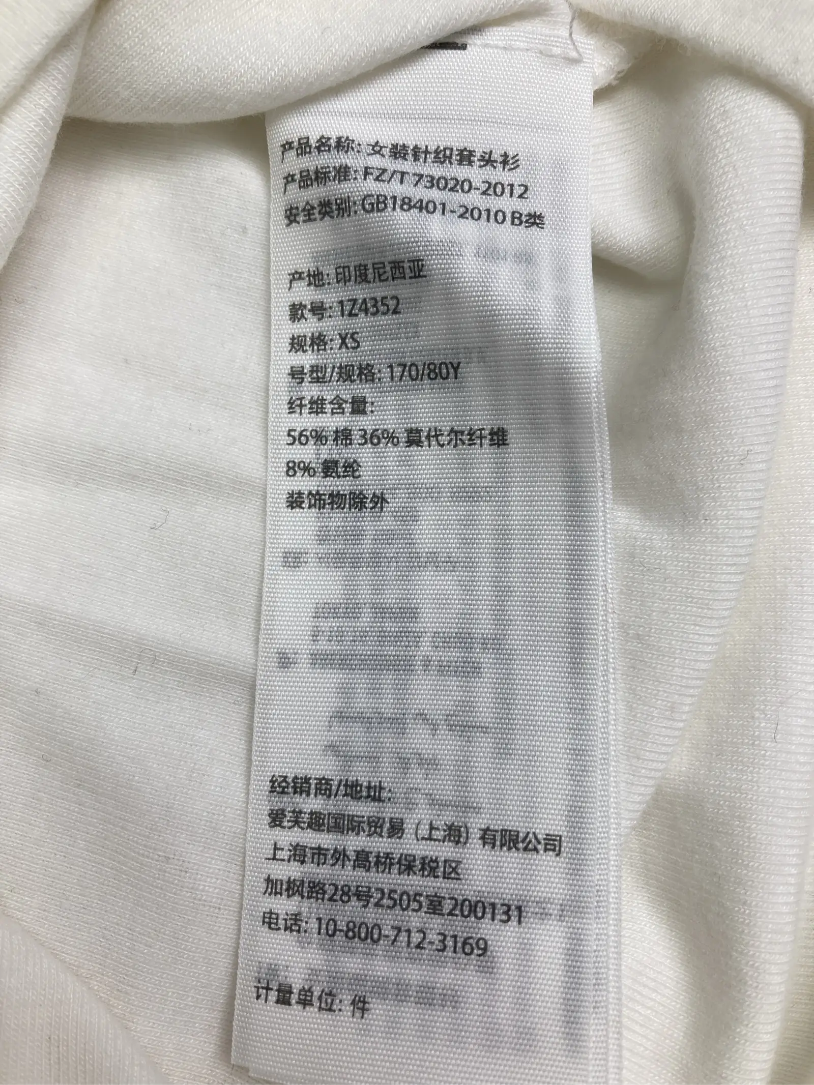 https://r2-worker.digdig.jp/product/2fdec2aa-133f-49bb-a574-b5669b4bc57d/8156afec-2088-49bb-bc98-fd34b107ca0e