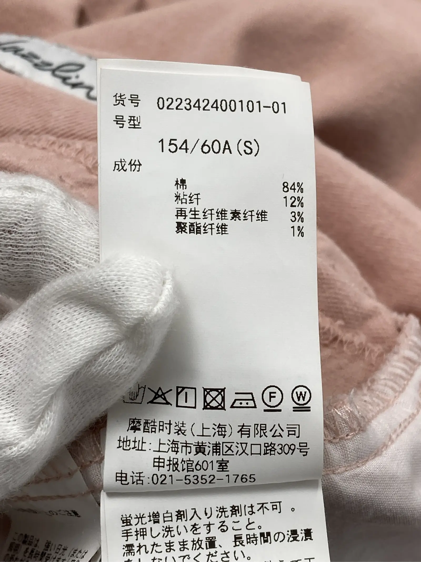 https://r2-worker.digdig.jp/product/2fe0e46d-fb5c-4c5d-b704-2a116fe88605/0ac37ddb-ebe6-417a-a191-cd1f05c9155e