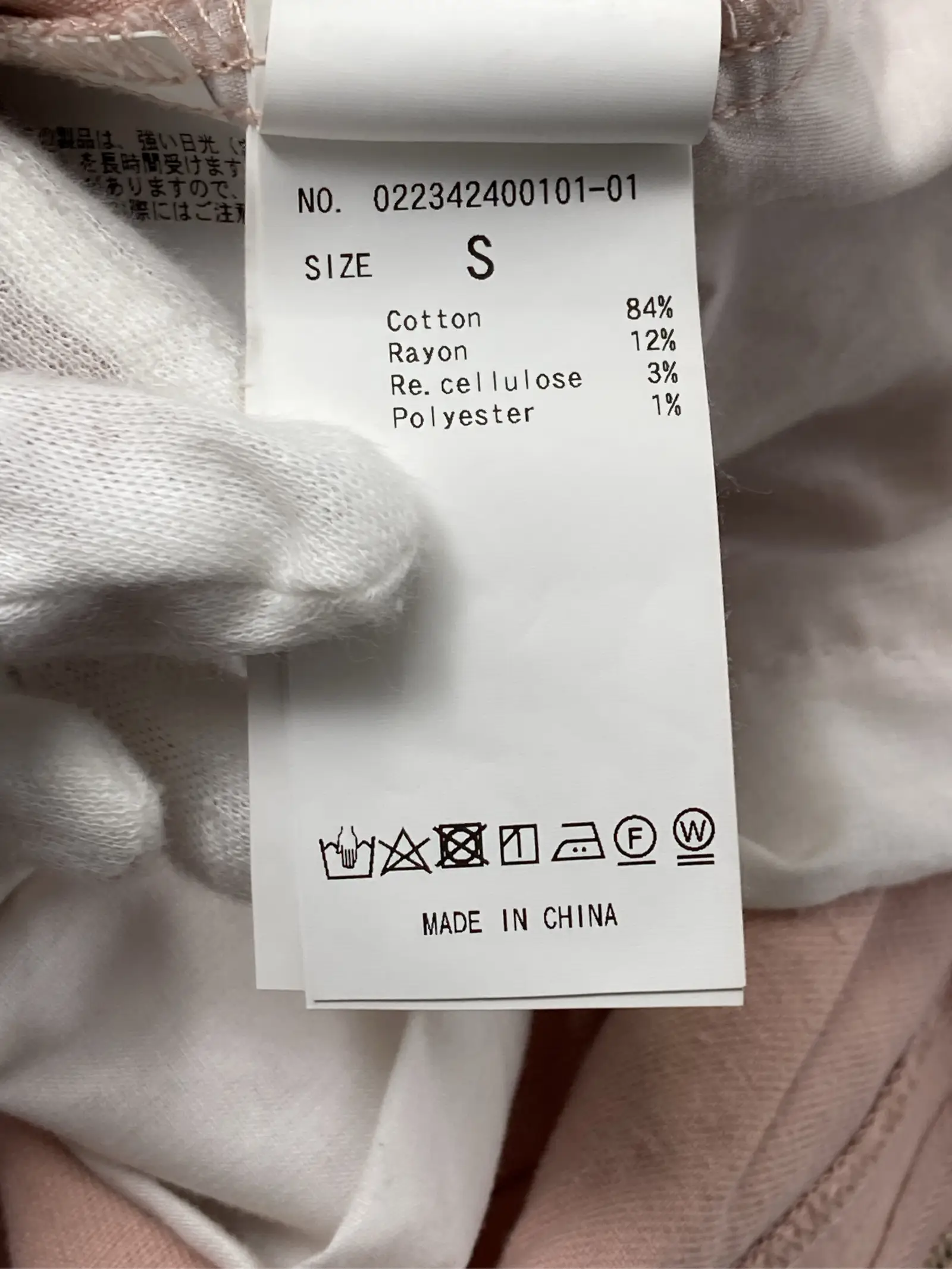 https://r2-worker.digdig.jp/product/2fe0e46d-fb5c-4c5d-b704-2a116fe88605/42503325-35e0-434e-8818-957e2947e938