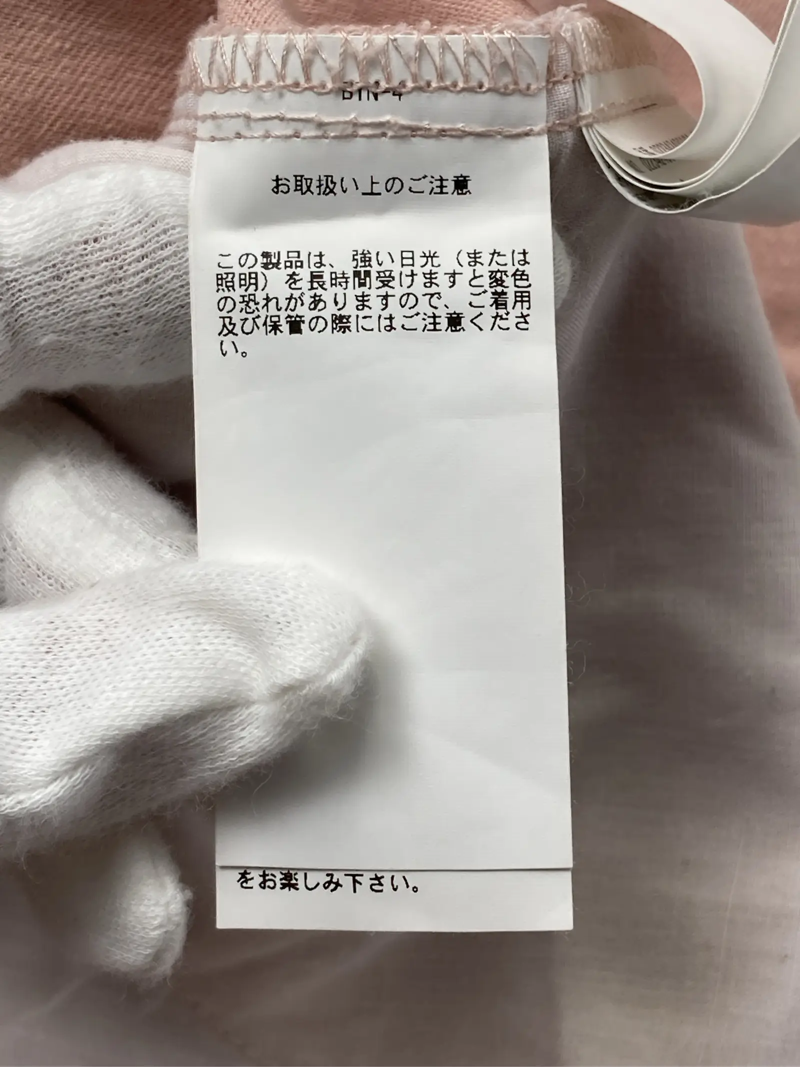 https://r2-worker.digdig.jp/product/2fe0e46d-fb5c-4c5d-b704-2a116fe88605/8a1f3fe6-ccce-4bc0-ab2a-1a152fdb364b