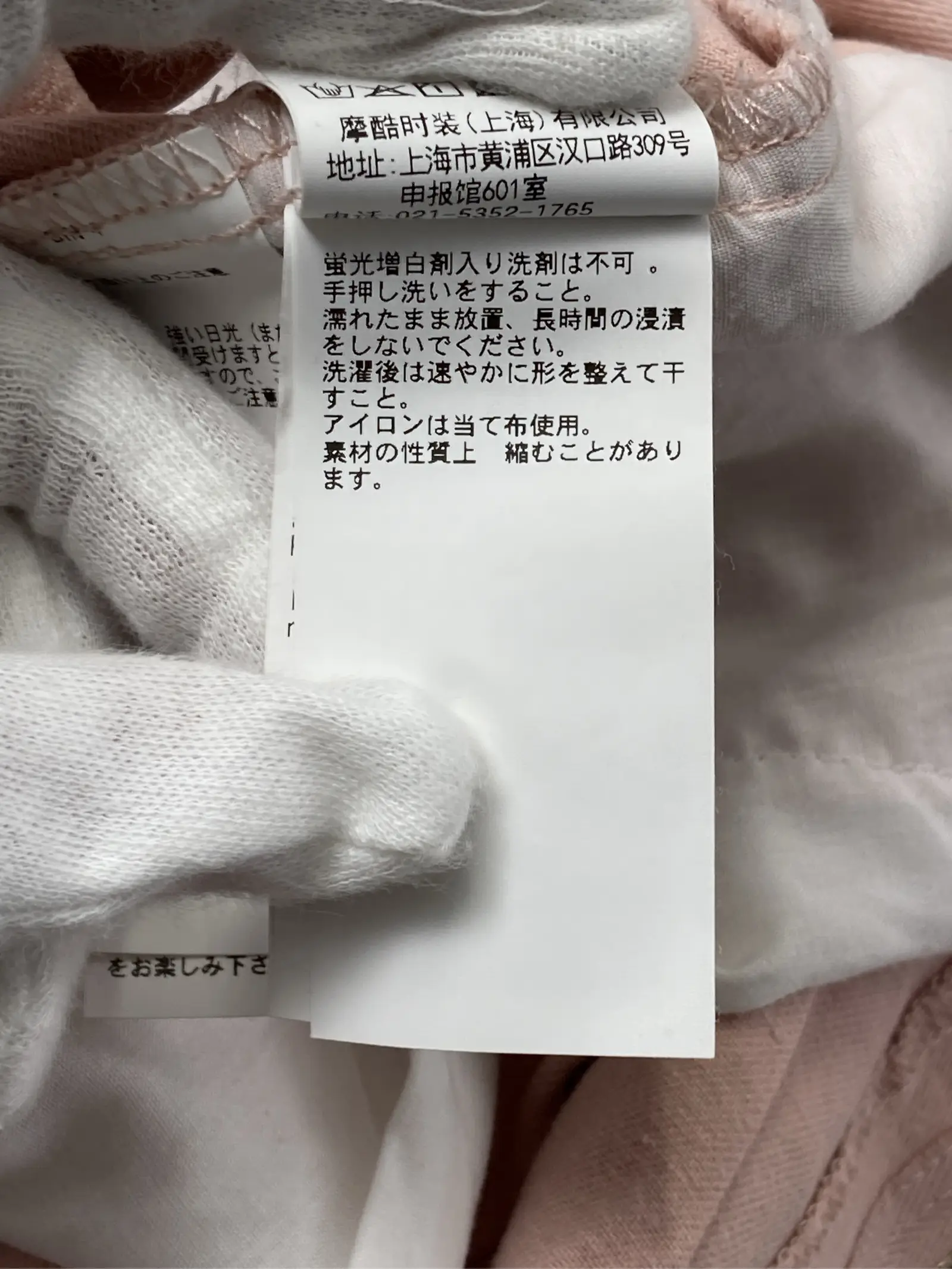 https://r2-worker.digdig.jp/product/2fe0e46d-fb5c-4c5d-b704-2a116fe88605/8d7c339c-4868-412e-b0c2-9c3776f75b95