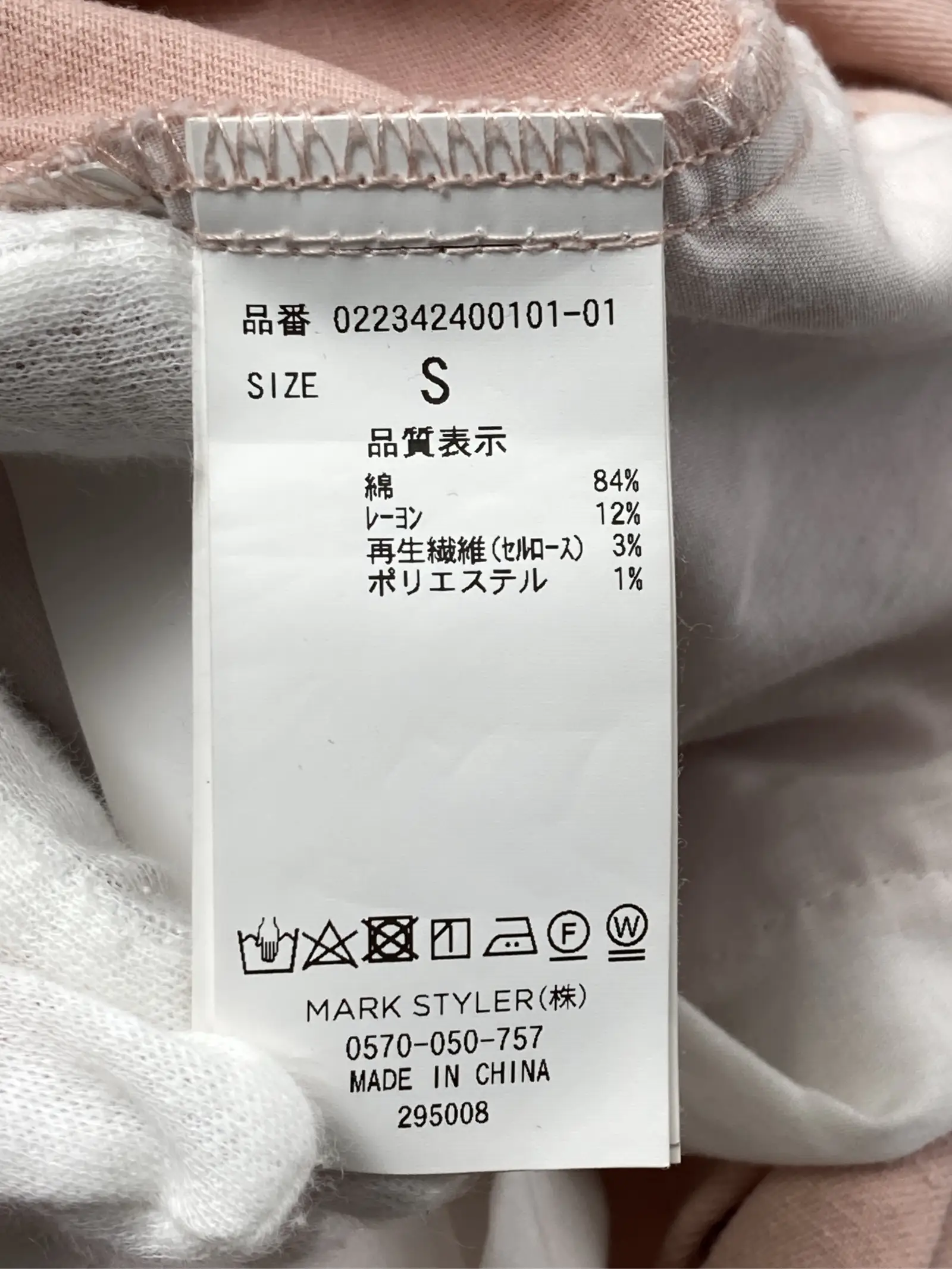 https://r2-worker.digdig.jp/product/2fe0e46d-fb5c-4c5d-b704-2a116fe88605/a56e1899-96cb-4535-97cb-5fa4ec895e81