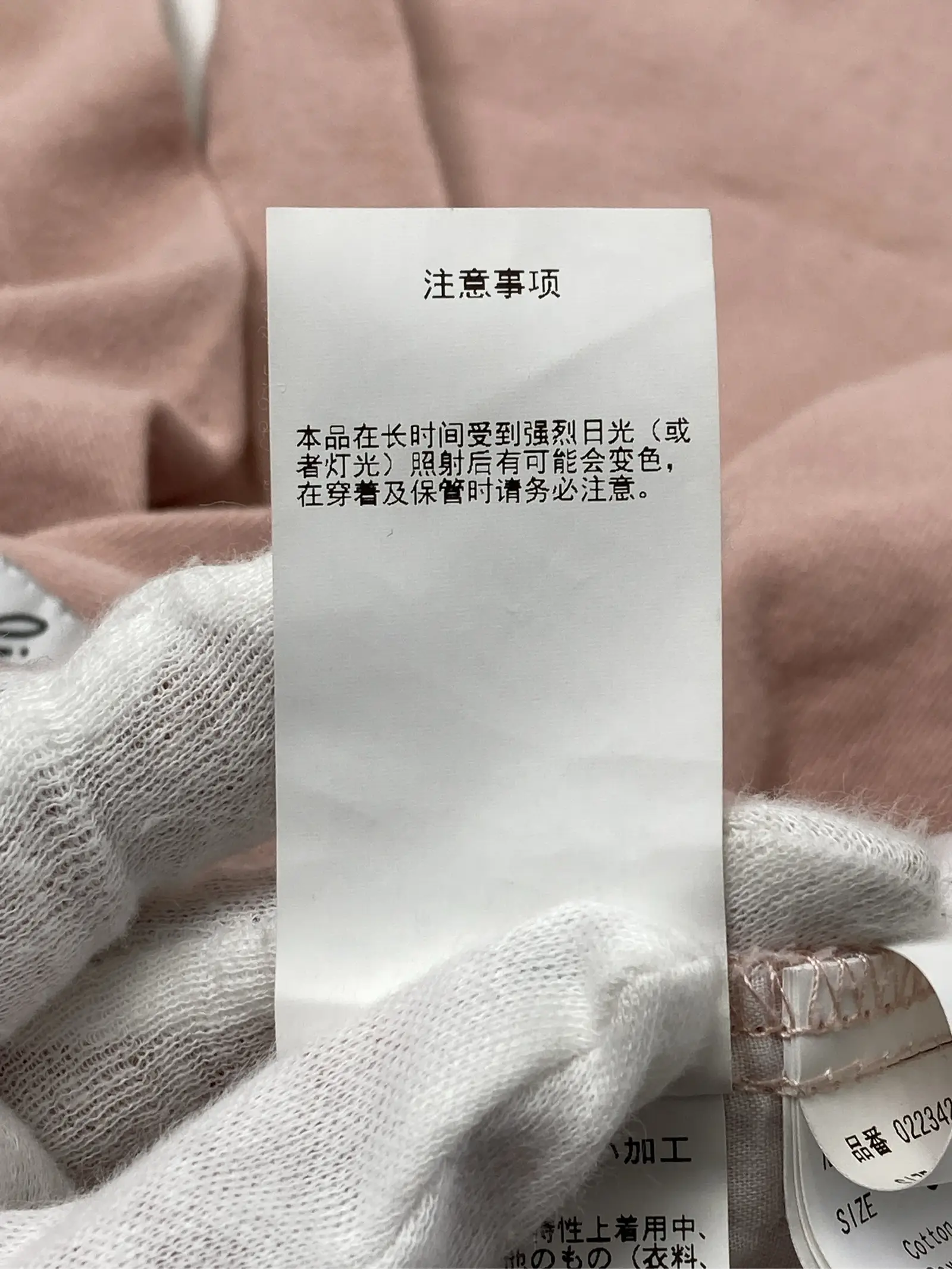 https://r2-worker.digdig.jp/product/2fe0e46d-fb5c-4c5d-b704-2a116fe88605/feaac87a-f10f-4059-8793-b7451fa7fe59