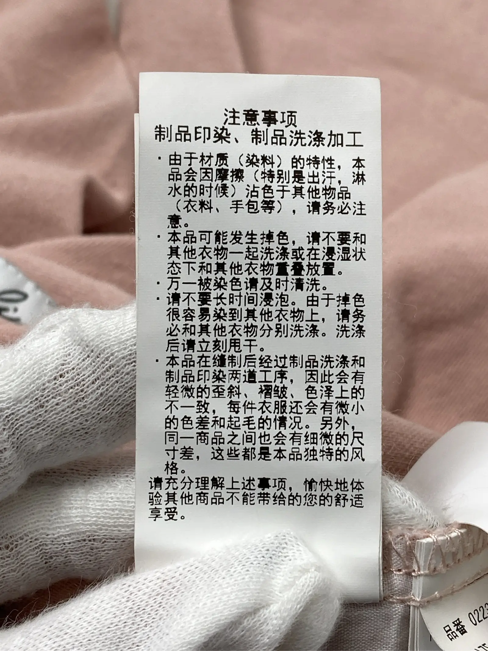 https://r2-worker.digdig.jp/product/2fe0e46d-fb5c-4c5d-b704-2a116fe88605/fecf10af-a14c-4a5d-ab3d-fb66821d9b79
