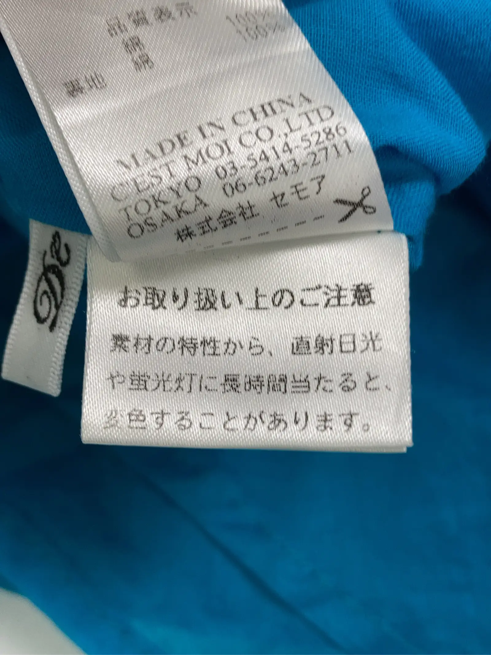 https://r2-worker.digdig.jp/product/2fe13212-d912-4153-9d7d-228bf83b555d/1ed02284-0bf8-4140-a6d1-d43cc8ec0362