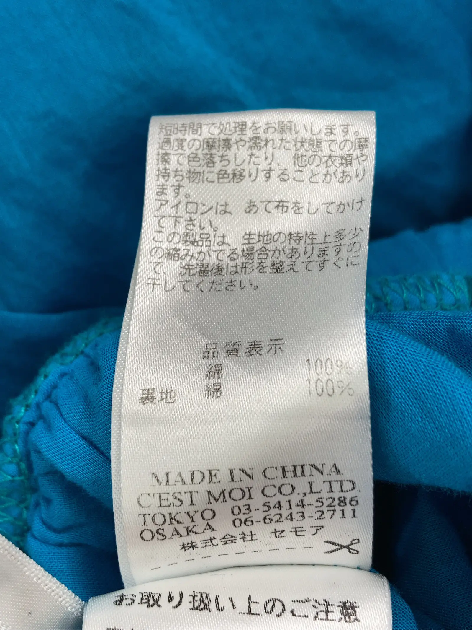 https://r2-worker.digdig.jp/product/2fe13212-d912-4153-9d7d-228bf83b555d/43a77a03-fd95-4f29-a2c5-4ce2a45d55df