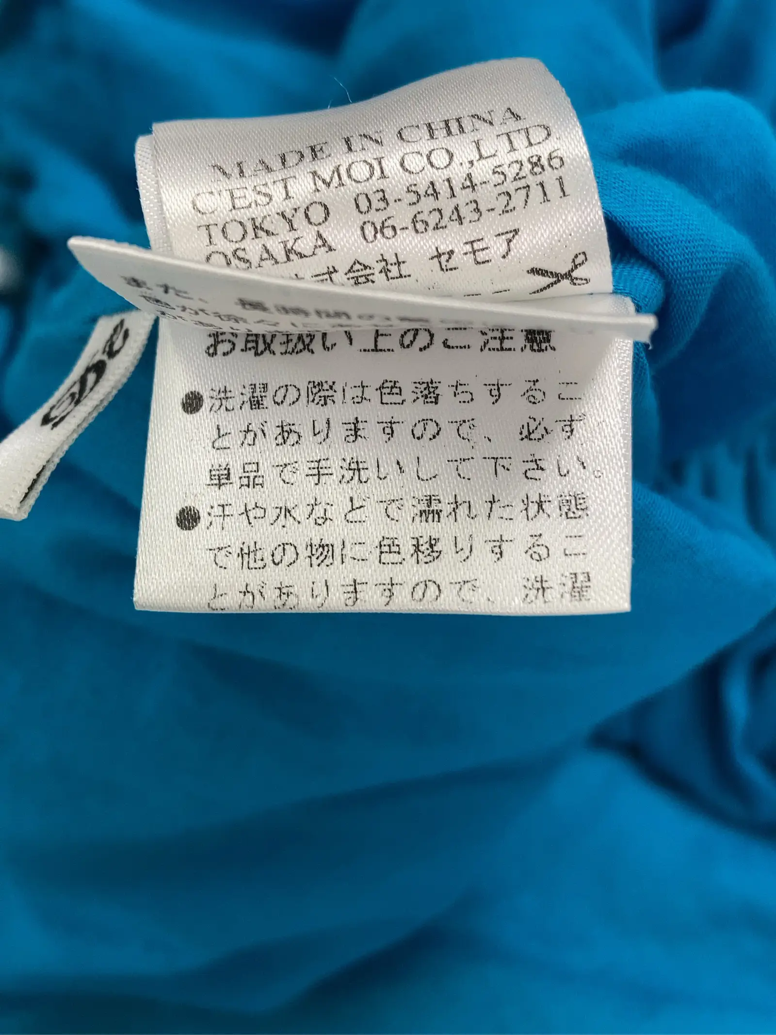 https://r2-worker.digdig.jp/product/2fe13212-d912-4153-9d7d-228bf83b555d/59b7b029-cc2b-4db5-8a2d-cf5b0a086666