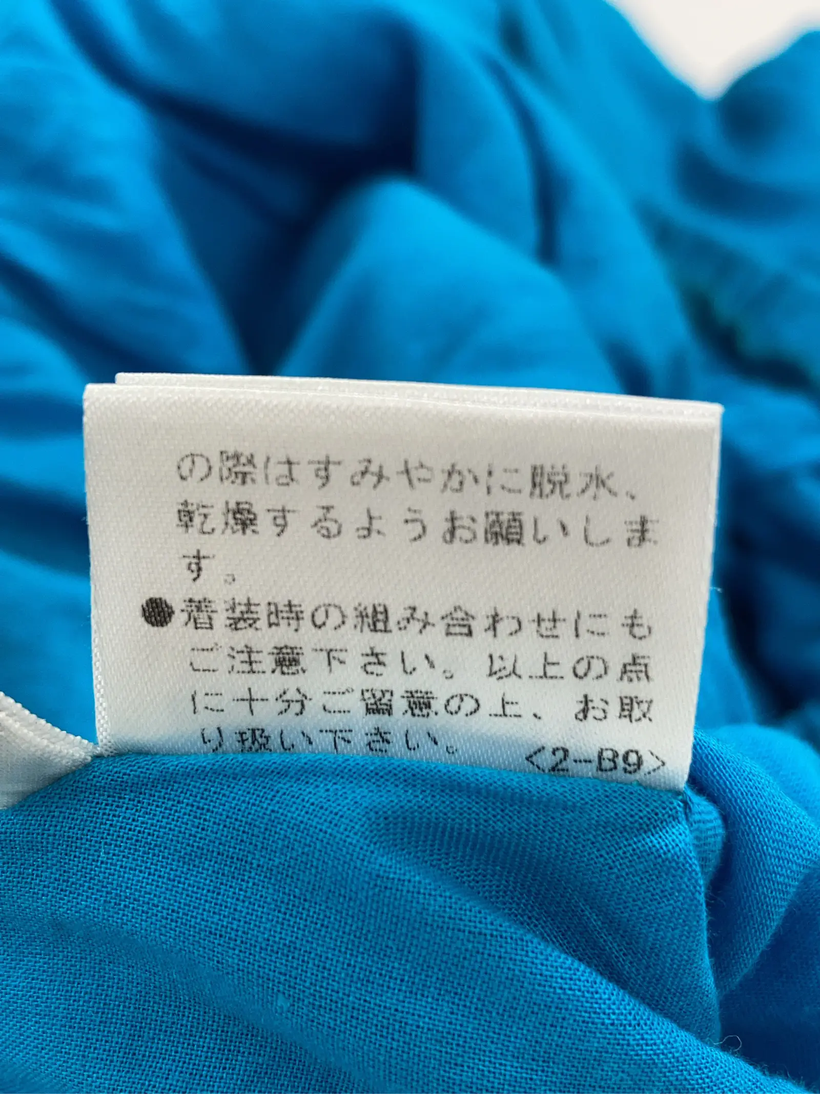 https://r2-worker.digdig.jp/product/2fe13212-d912-4153-9d7d-228bf83b555d/69da6e6f-5e84-4b46-afa4-b37f8e9ce7c3
