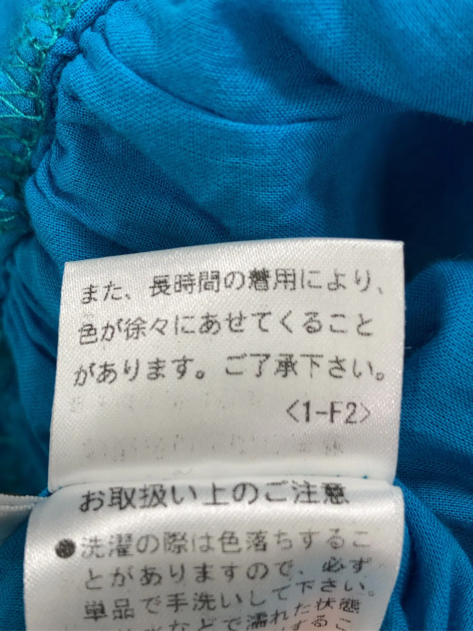 https://r2-worker.digdig.jp/product/2fe13212-d912-4153-9d7d-228bf83b555d/9577aa2a-aa81-4b6e-b6f3-1cfd5ac71098