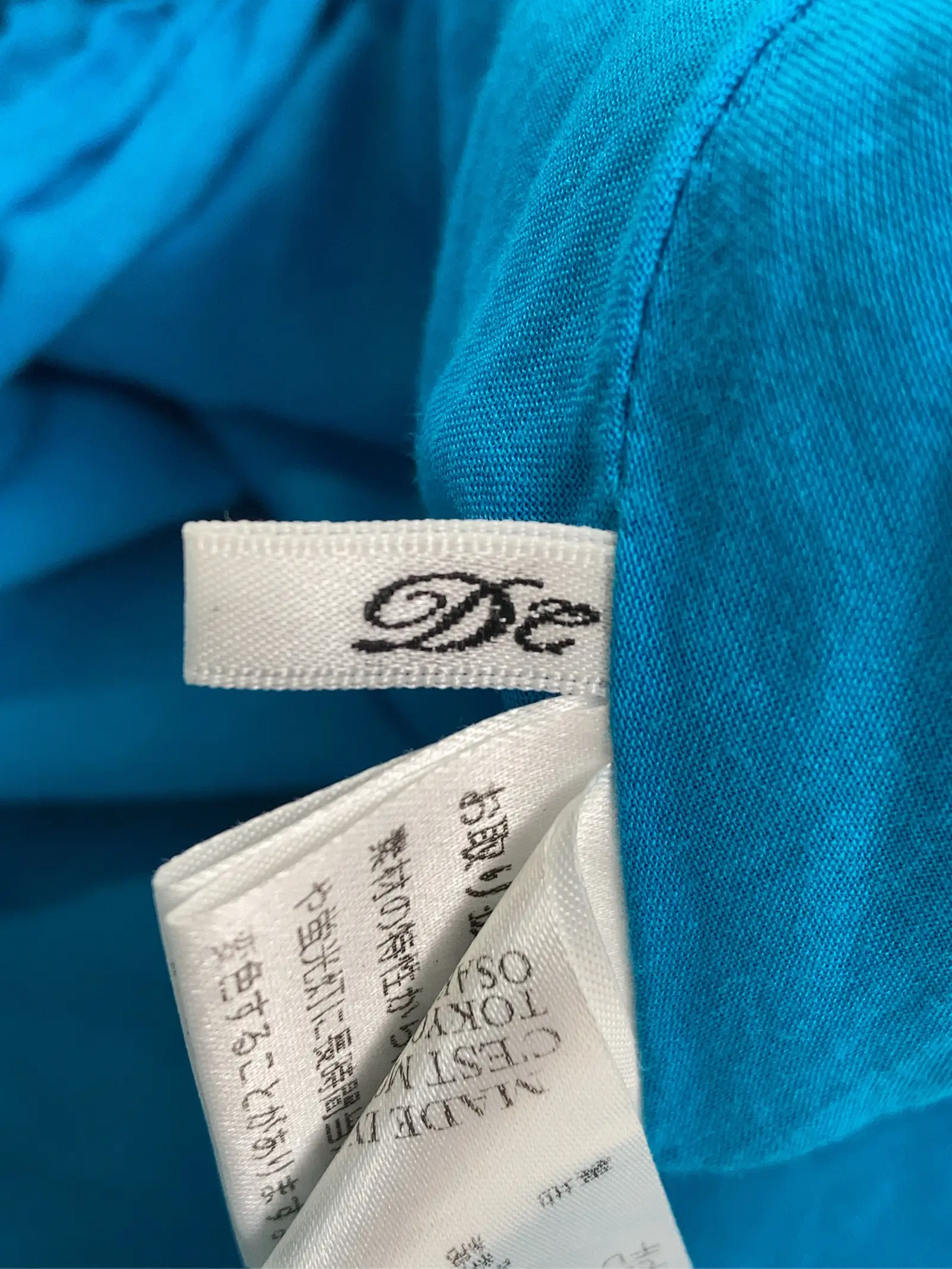 https://r2-worker.digdig.jp/product/2fe13212-d912-4153-9d7d-228bf83b555d/a2abf60e-5379-41b2-877c-d6aee3d021ef