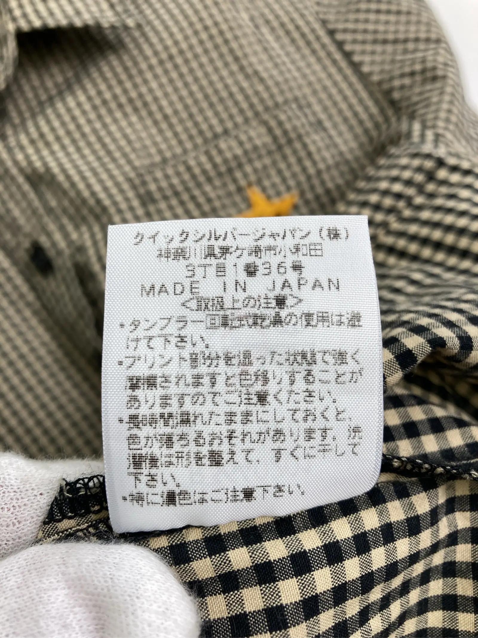 https://r2-worker.digdig.jp/product/2fe291ce-9e64-45ca-b047-9c5cfb381334/614598fb-b264-4cdb-a996-7409a8442c7c