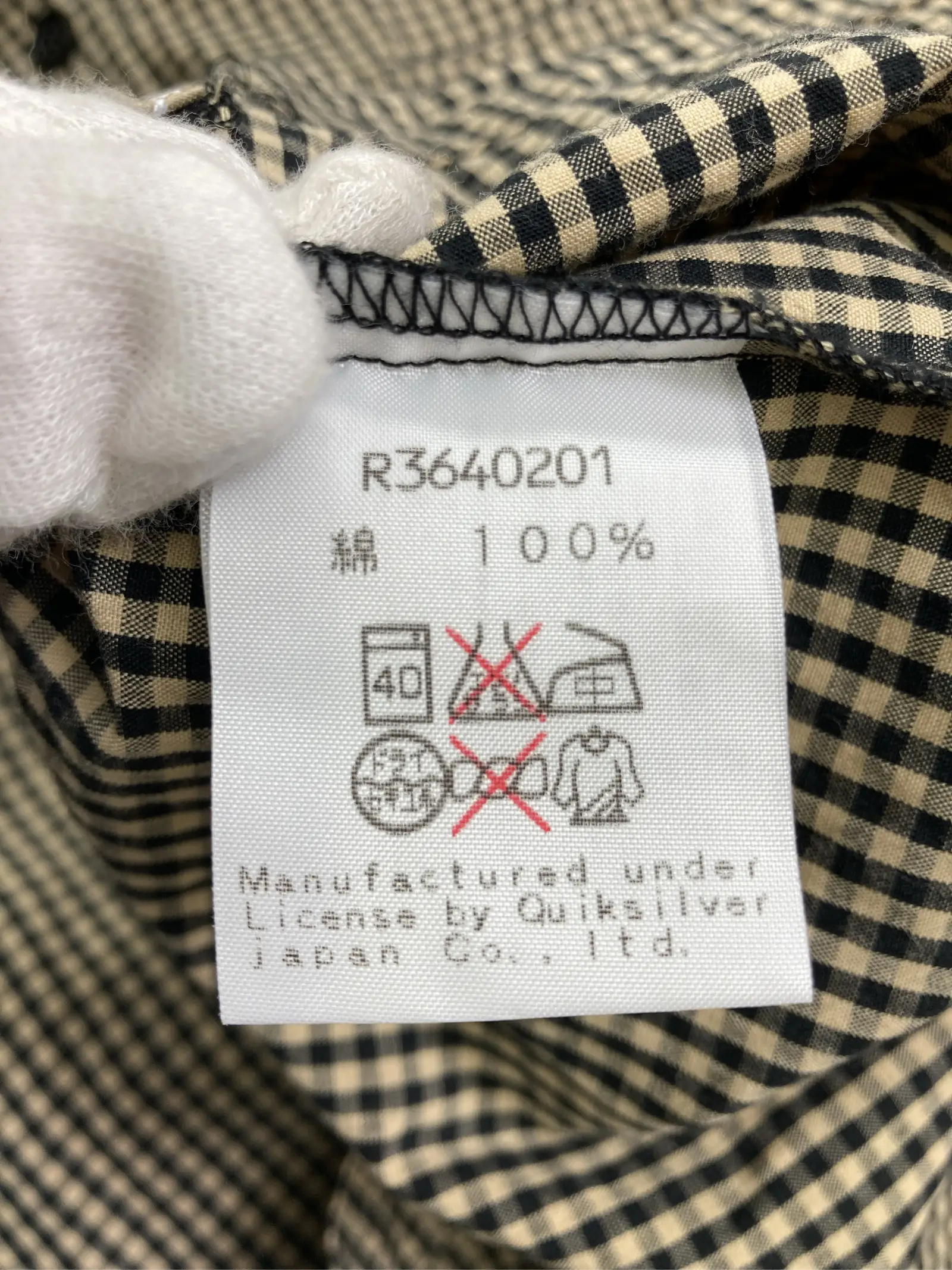https://r2-worker.digdig.jp/product/2fe291ce-9e64-45ca-b047-9c5cfb381334/a51e6db9-32a0-47d9-85f9-c605a0cf4a04