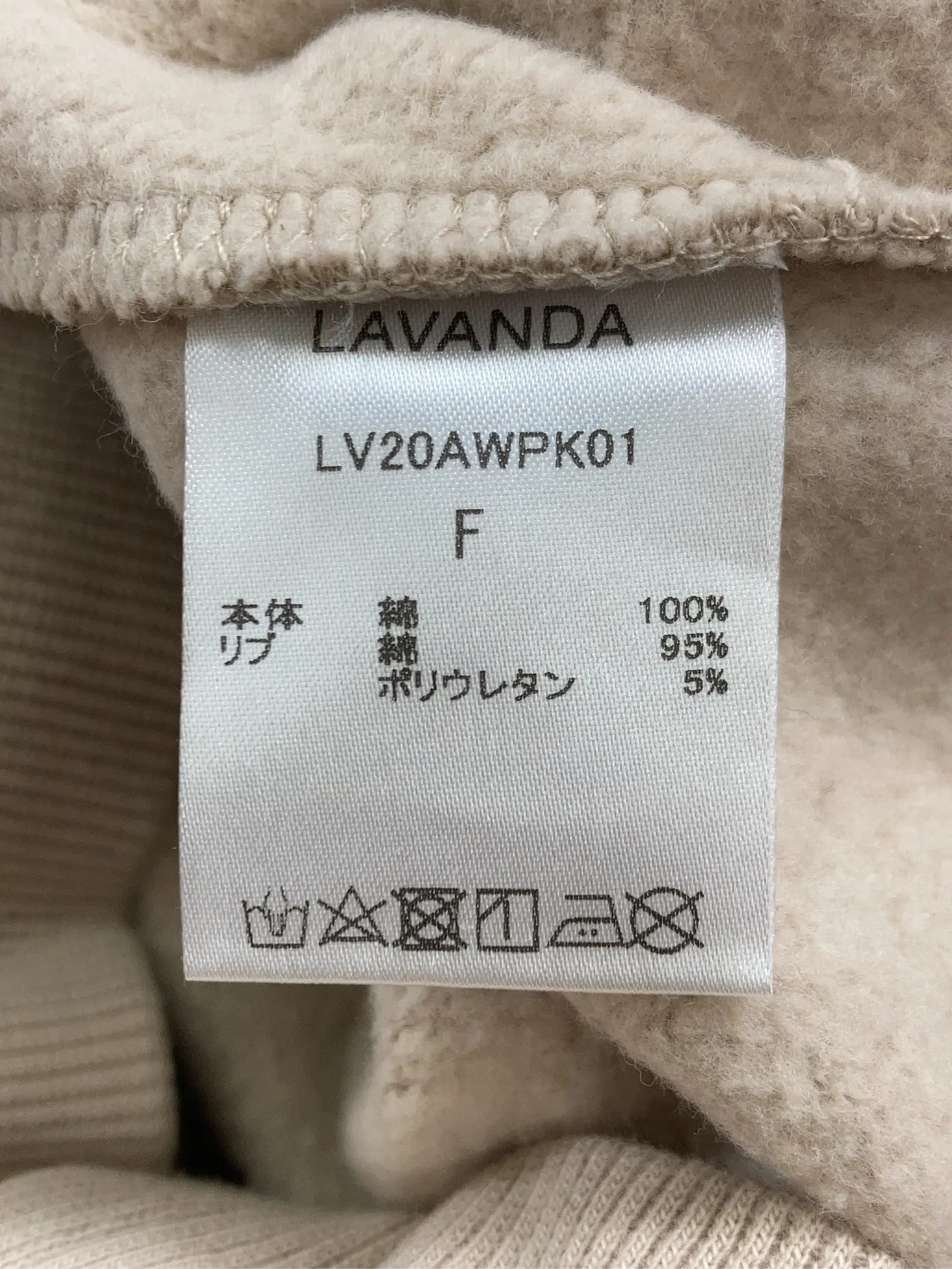 https://r2-worker.digdig.jp/product/2fe485b1-565b-4721-b73b-d6bb7eeee843/5929d8a1-4f7a-43d2-81ef-ce68cfc77b68