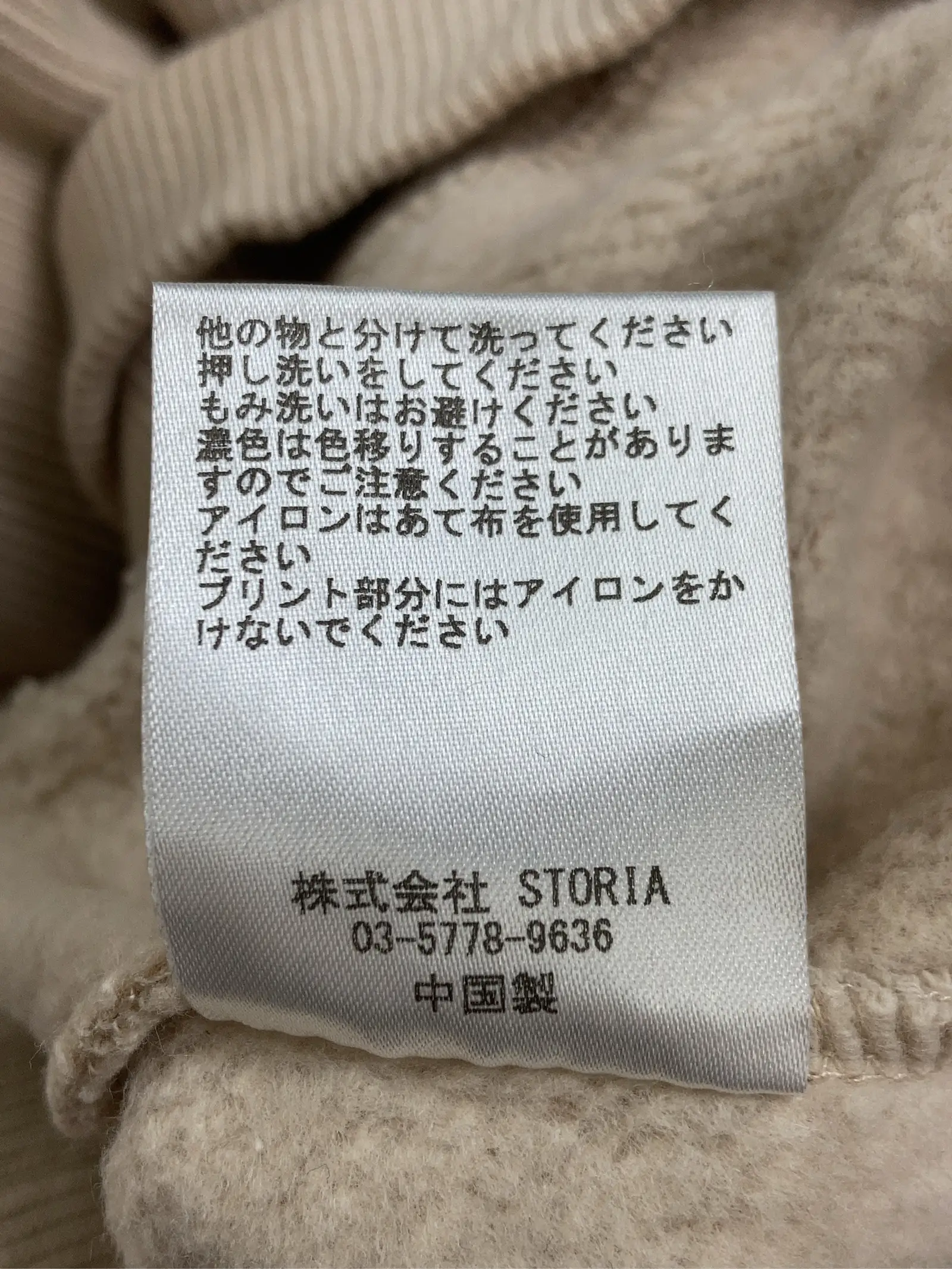 https://r2-worker.digdig.jp/product/2fe485b1-565b-4721-b73b-d6bb7eeee843/7df26d92-2395-47ed-93df-c955fcc6f5c6