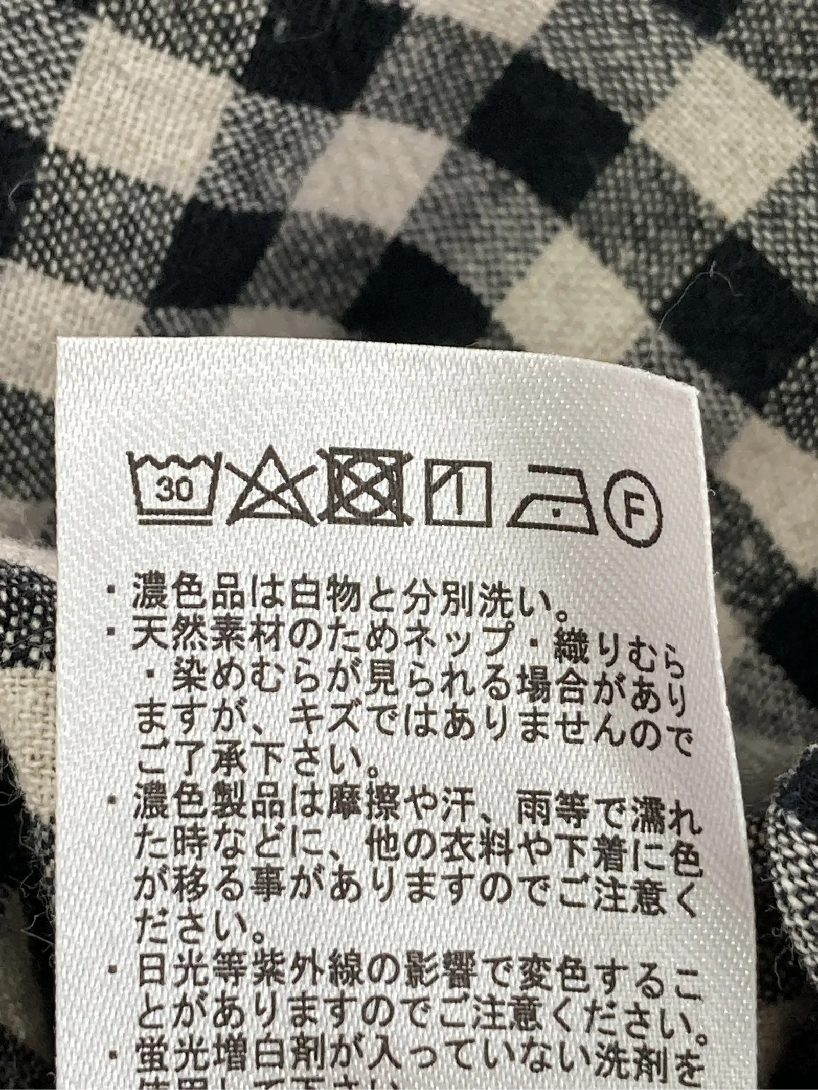 https://r2-worker.digdig.jp/product/2fe4c65b-51a8-4090-85b2-15fc61501f93/7493f1db-aa75-4de2-916a-5c38bba3ef76